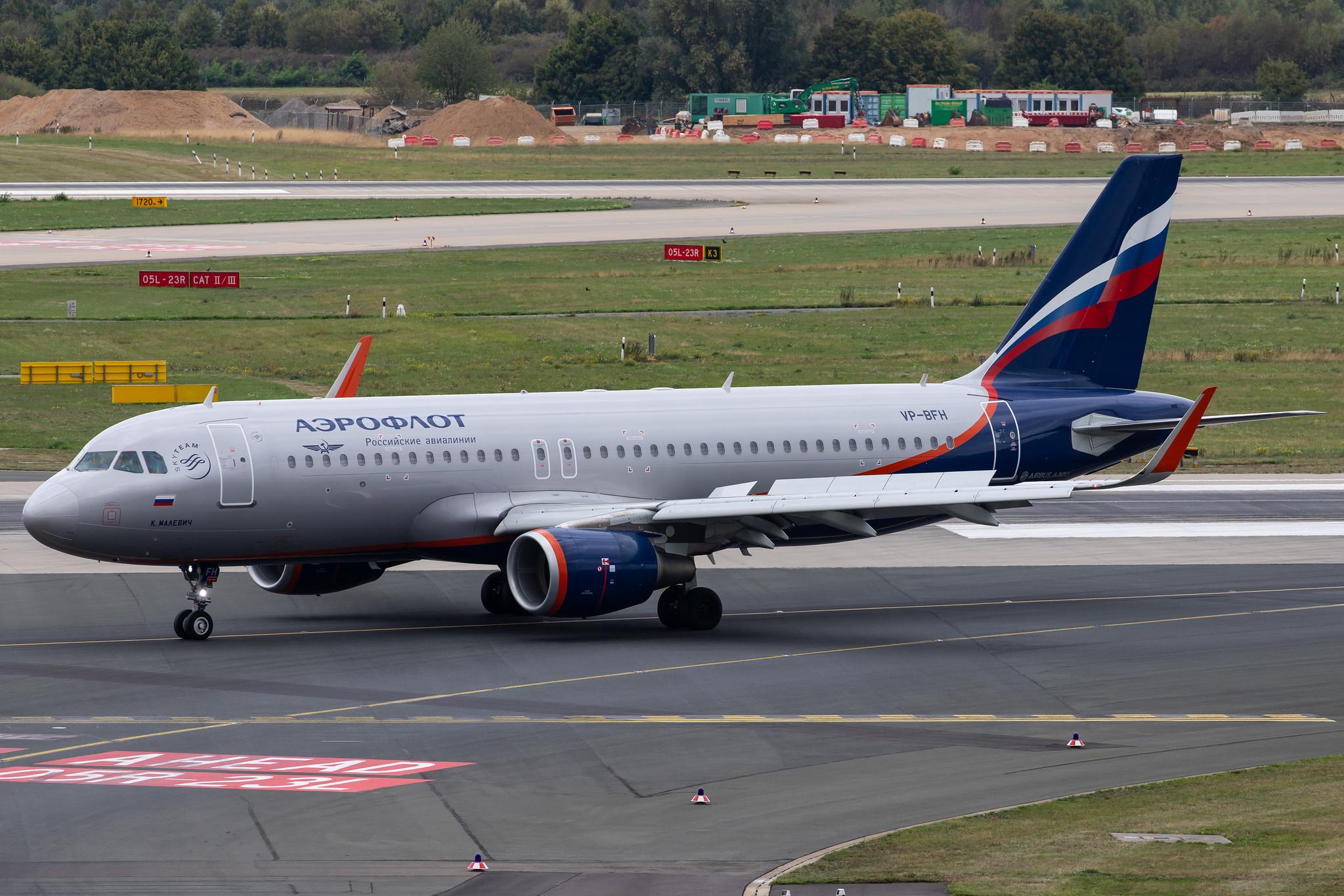 Düsseldorf Airport: Aeroflot (SU / AFL) |  Airbus A320-214 A320 | VP-BFH | MSN 7653