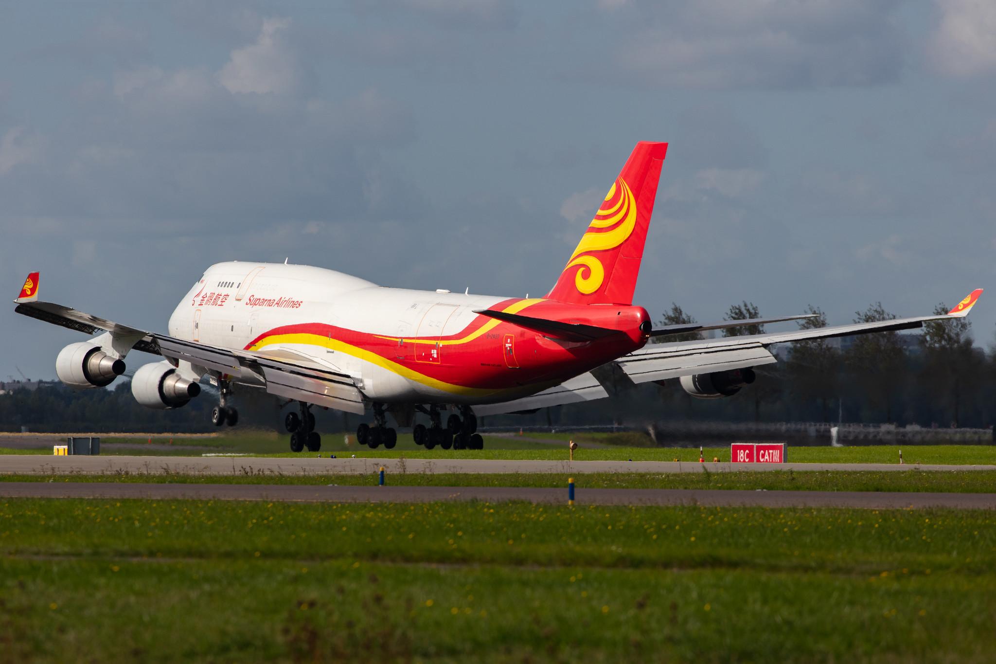 Amsterdam Airport Schiphol: Suparna Airlines (Y8 / YZR) |  Boeing 747-481(BDSF) B744 | B-2437 | MSN 25207