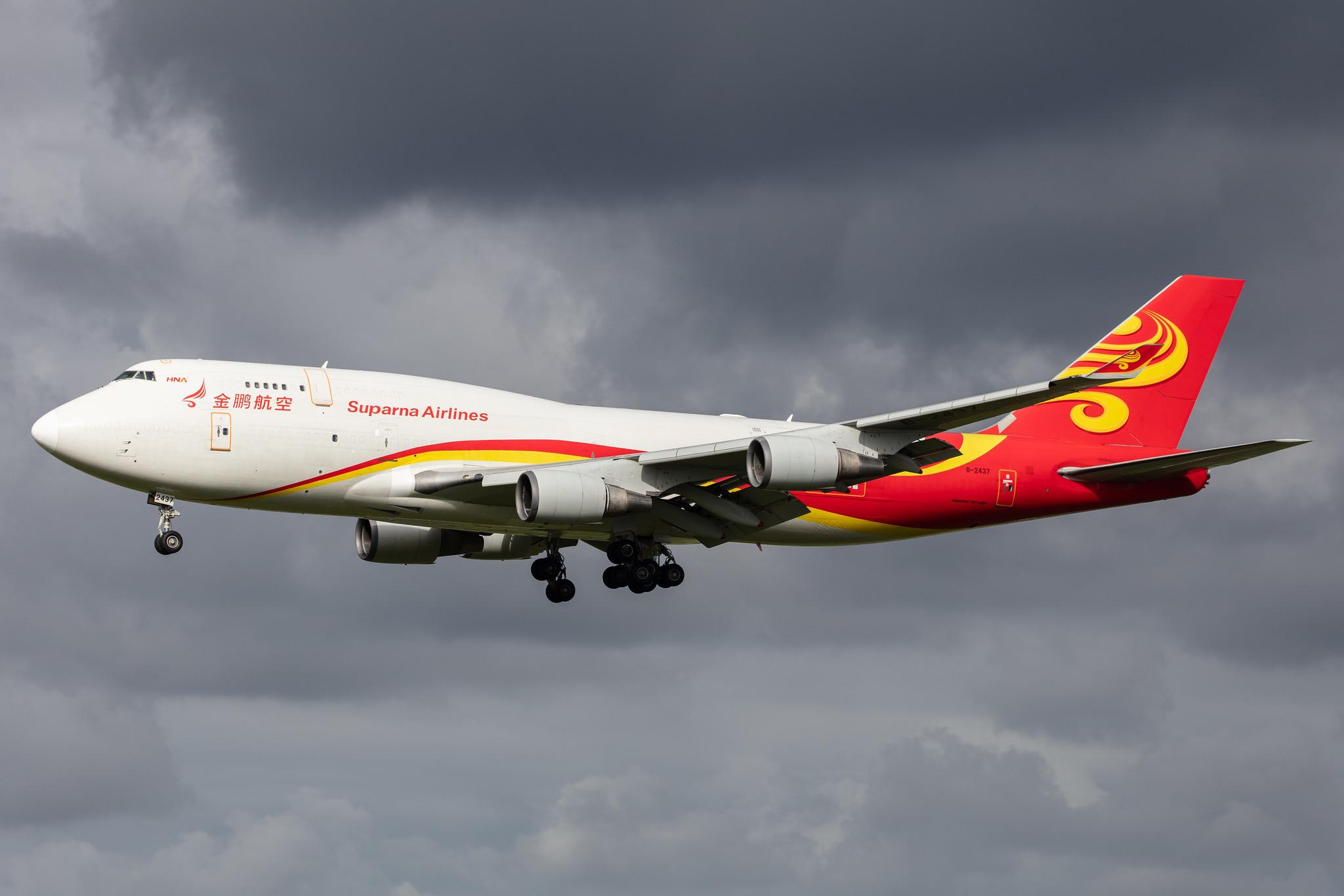 Amsterdam Airport Schiphol: Suparna Airlines (Y8 / YZR) |  Boeing 747-481(BDSF) B744 | B-2437 | MSN 25207