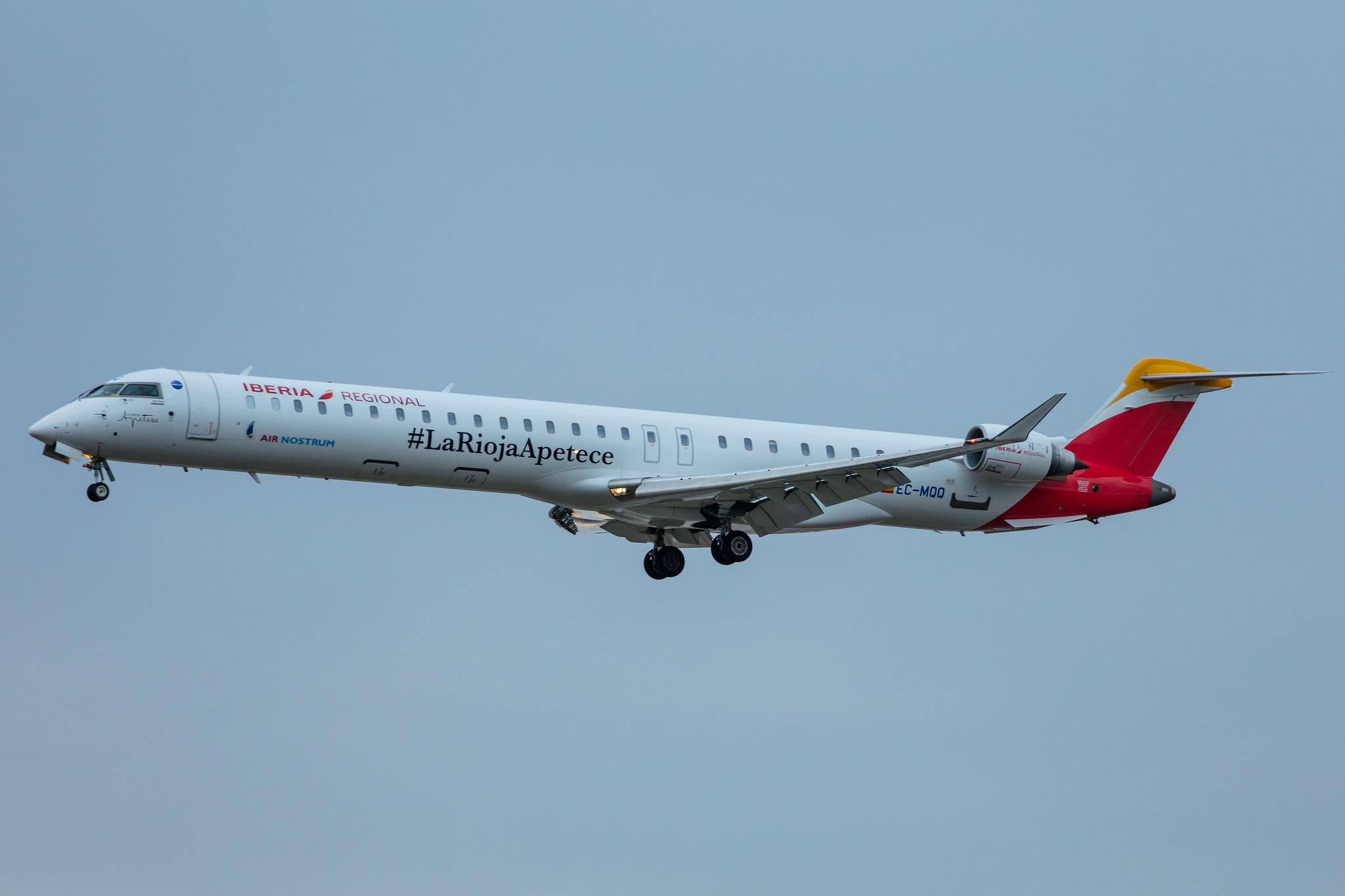 Frankfurt Airport: Iberia Regional (IB / IBE) | Operator: Air Nostrum |  Mitsubishi CRJ-1000 CRJX | EC-MQQ | MSN 19055