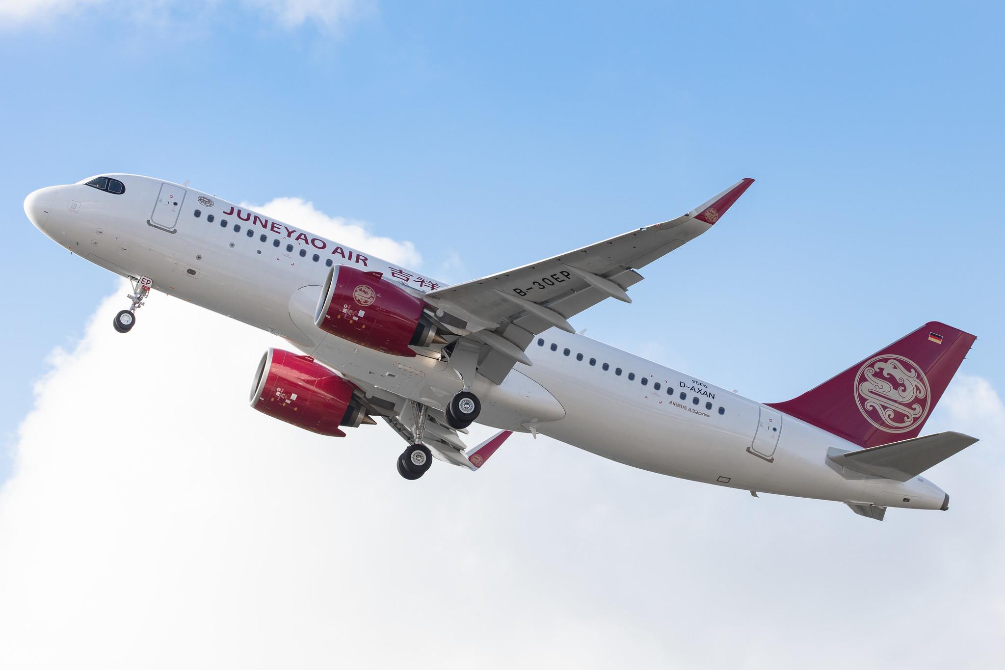 Hamburg Airport: Juneyao Air (HO / DKH) | Operator: Juneyao Airlines |  Airbus A320-271N A20N | D-AXAN | MSN 9506