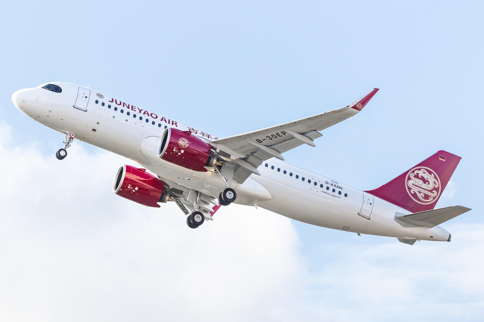 Hamburg Airport: Juneyao Air (HO / DKH) | Operator: Juneyao Airlines |  Airbus A320-271N A20N | D-AXAN | MSN 9506
