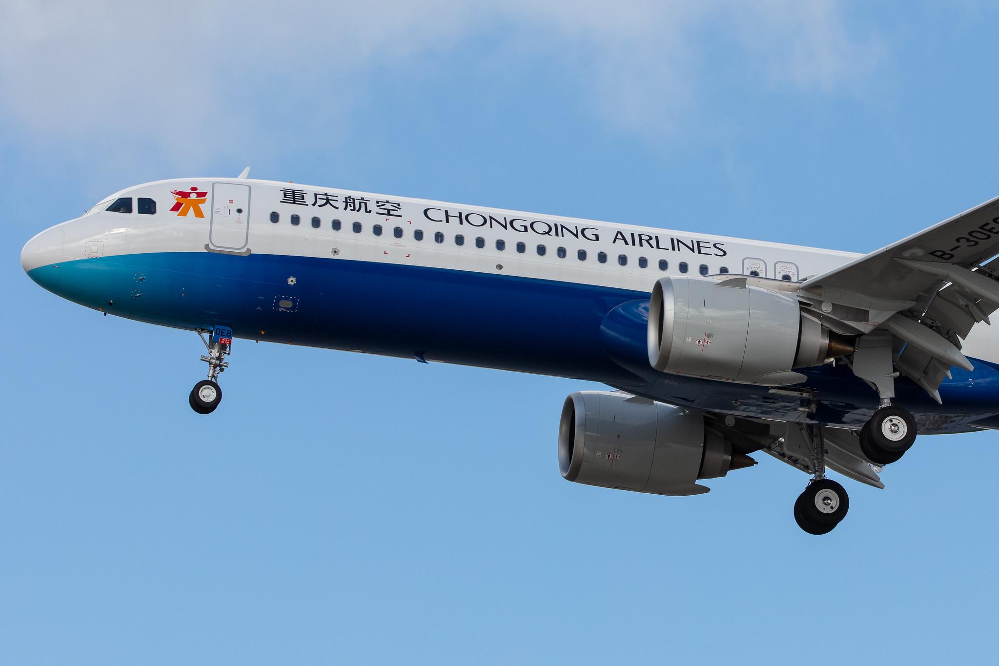 Hamburg Finkenwerder: Chongqing Airlines (OQ / CQN) |  Airbus A321-253NX A21N | D-AVYM (B-30E8) | MSN 9008