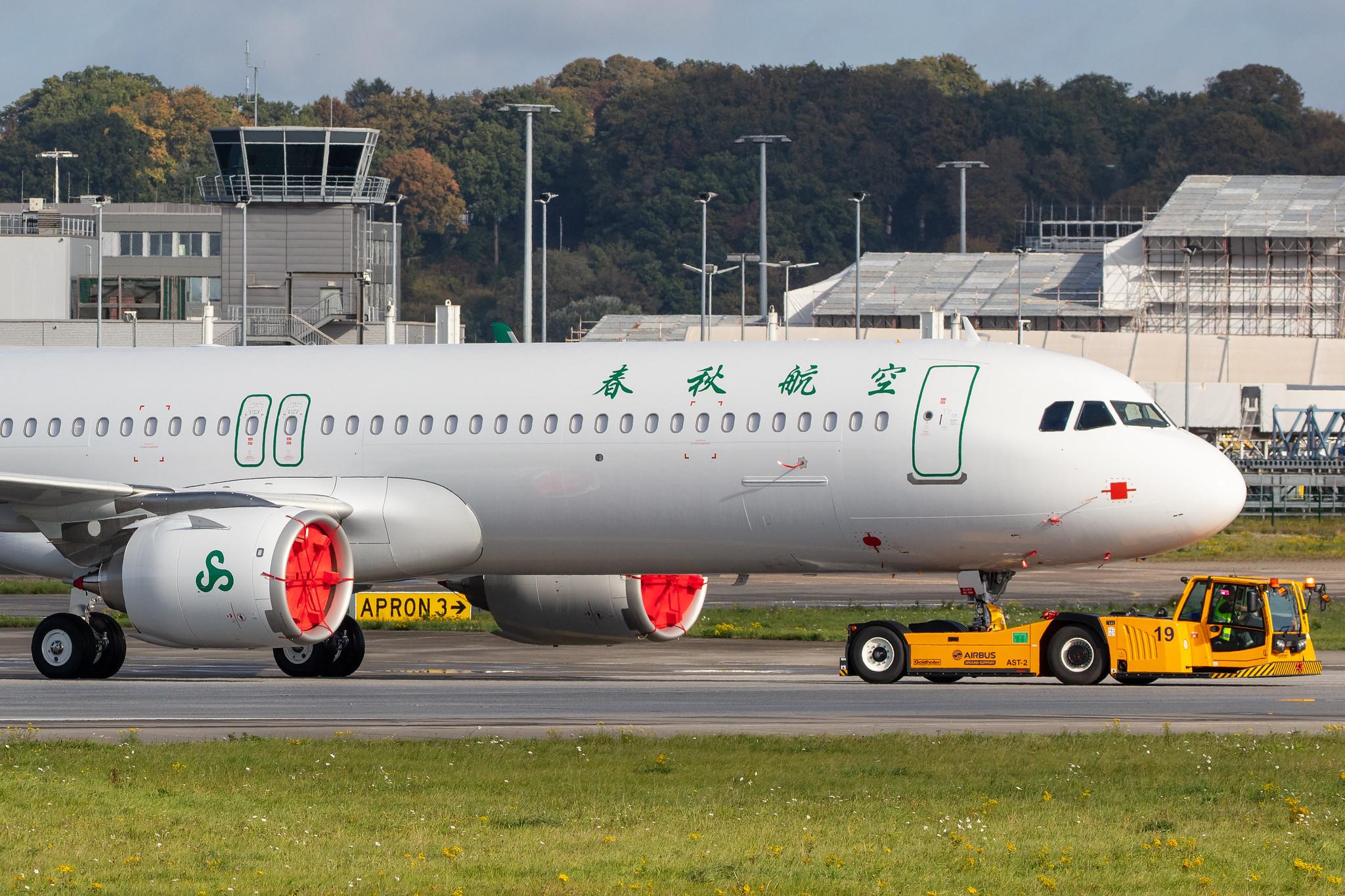 Hamburg Finkenwerder: Spring Airlines (9C / CQH) |  Airbus A321-253NX A21N | D-AVXL | MSN 10036