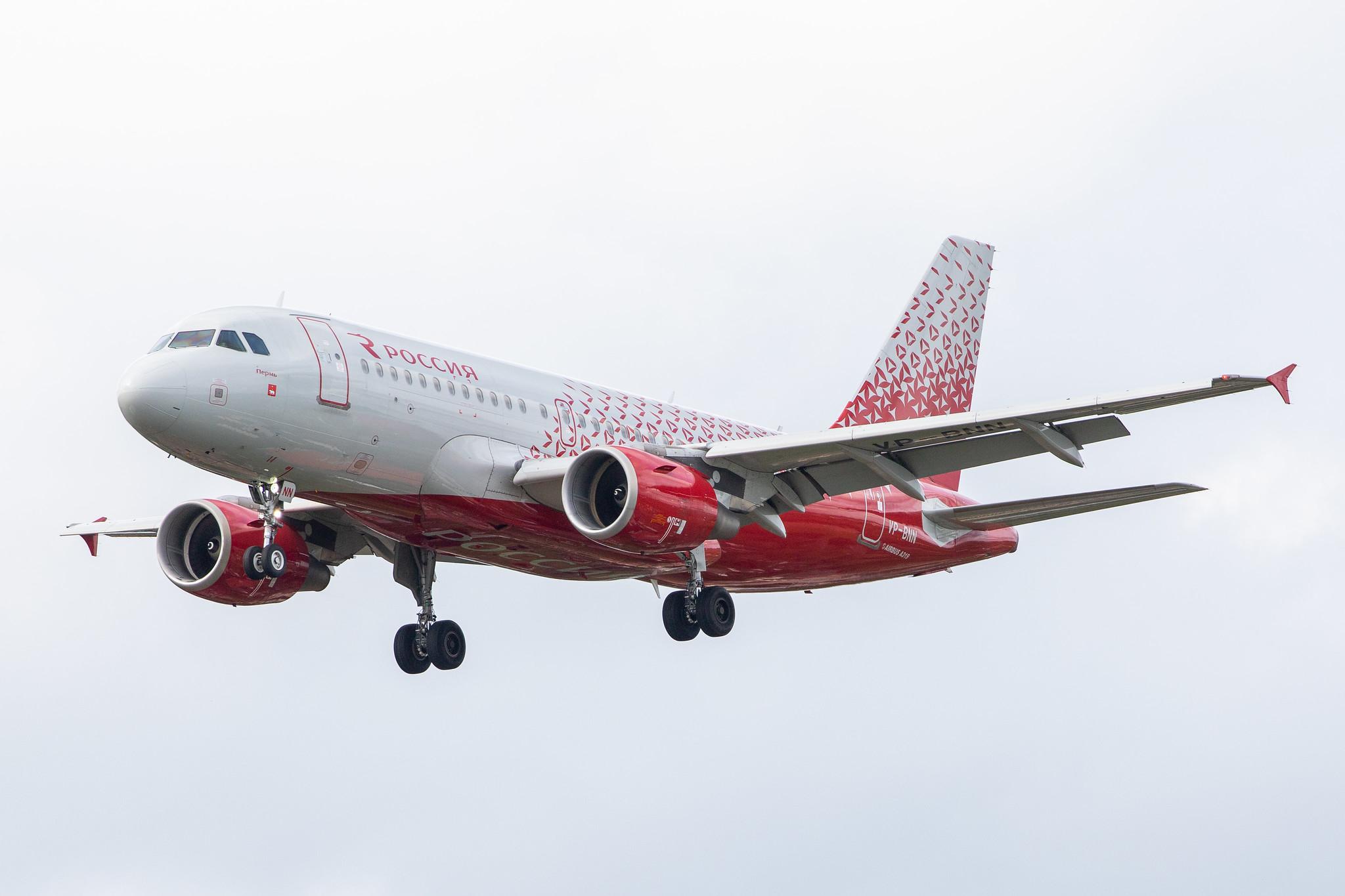 Hamburg Airport: Rossiya (FV / SDM) |  Airbus A319-111 A319 | VP-BNN | MSN 1841