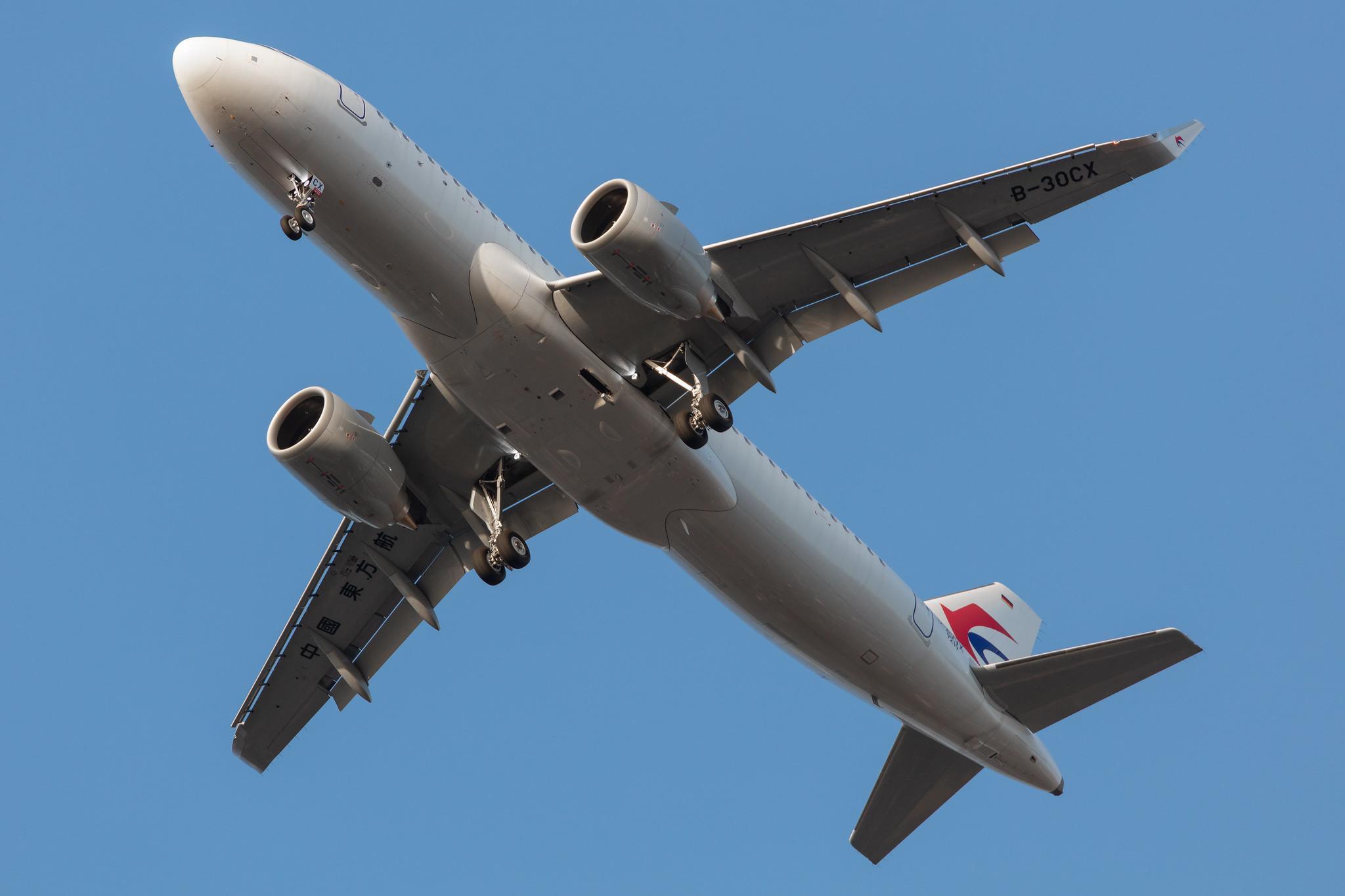 Hamburg Finkenwerder: China Eastern Airlines (MU / CES) |  Airbus A320-251N A20N | D-AVVX (B-30CX) | MSN 9219