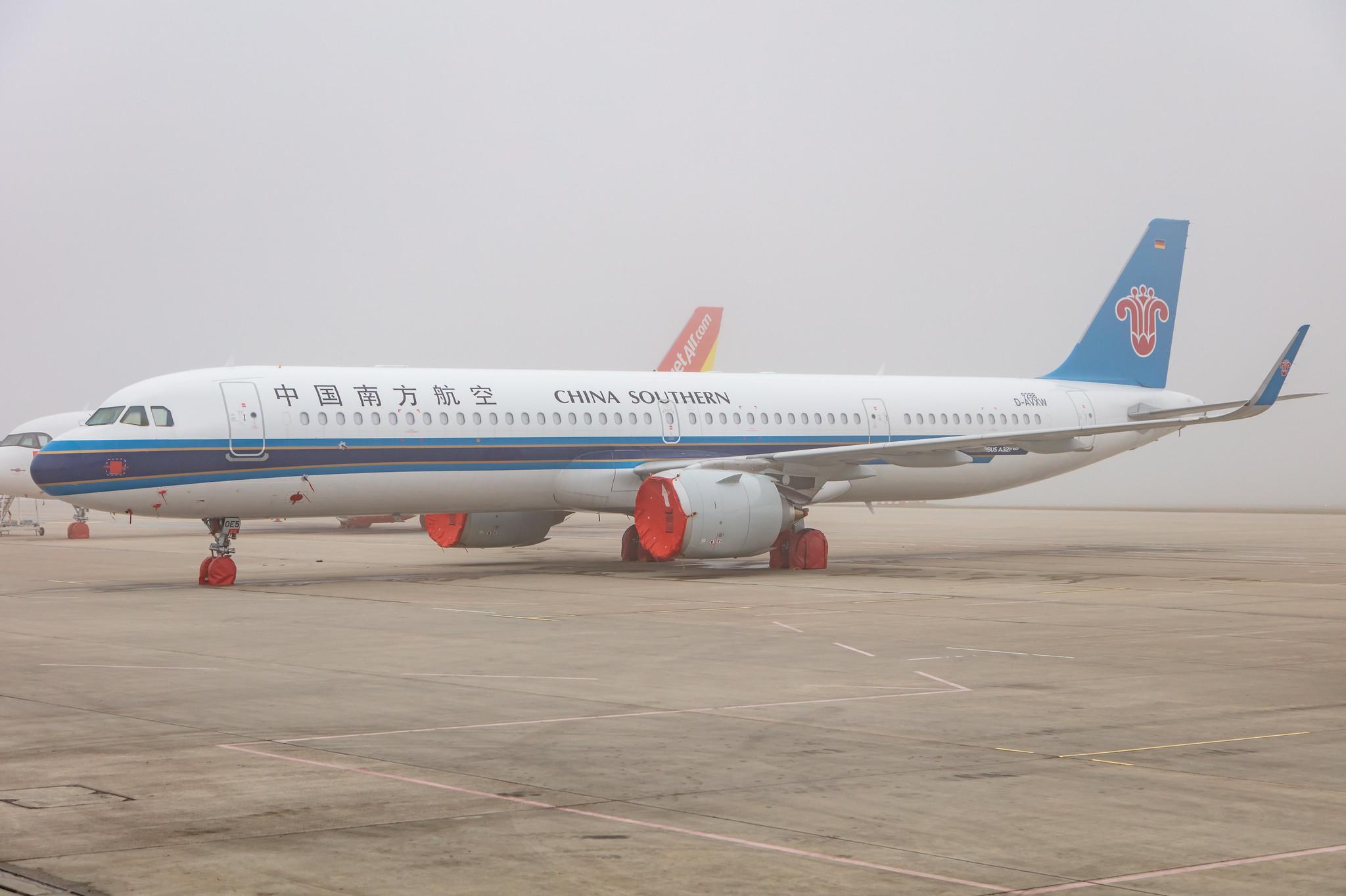 Flughafen Rostock-Laage: China Southern Airlines (CZ/ CSN) |  Airbus A321-253NX A21N | D-AVXW | MSN 9288