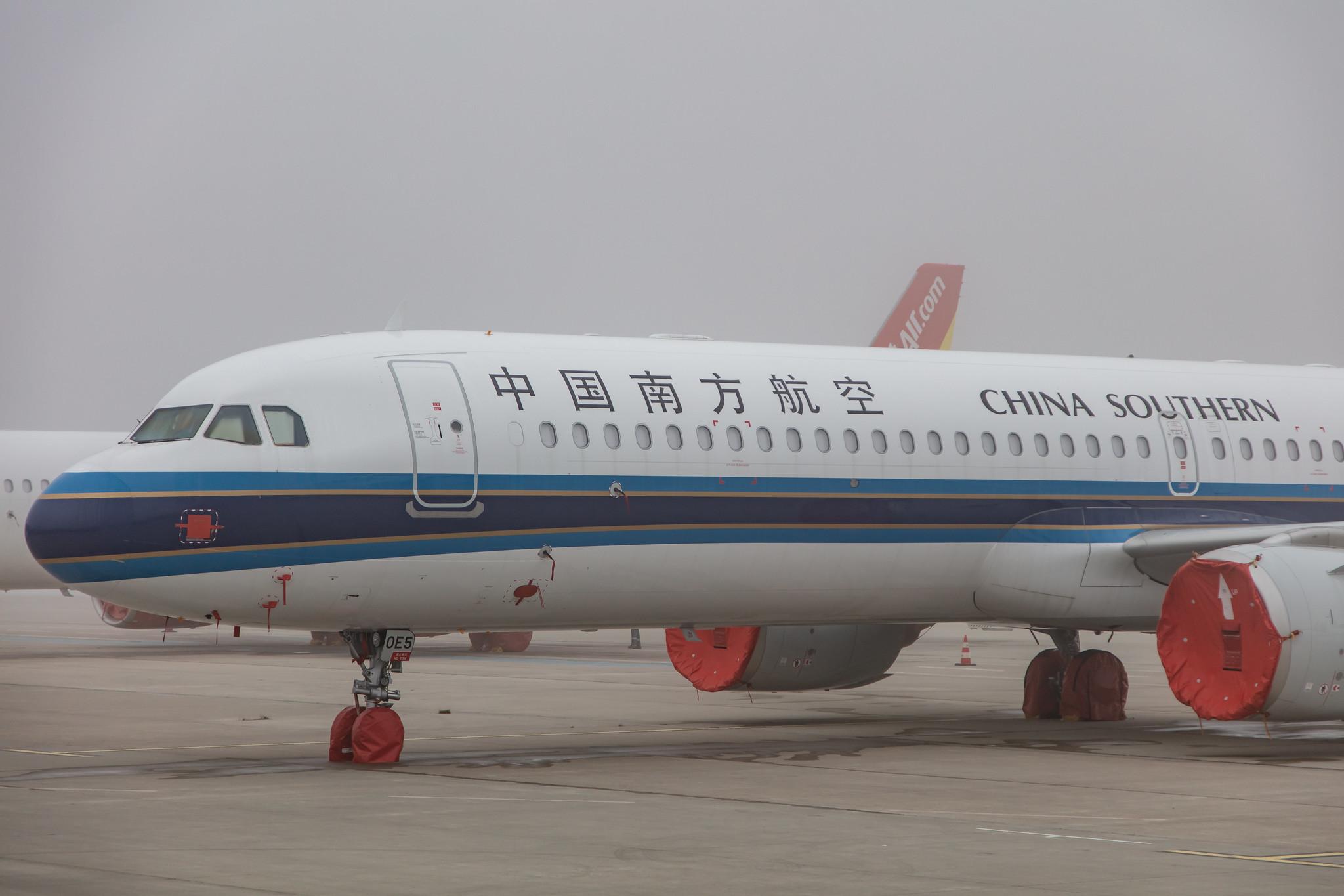 Flughafen Rostock-Laage: China Southern Airlines (CZ/ CSN) |  Airbus A321-253NX A21N | D-AVXW | MSN 9288
