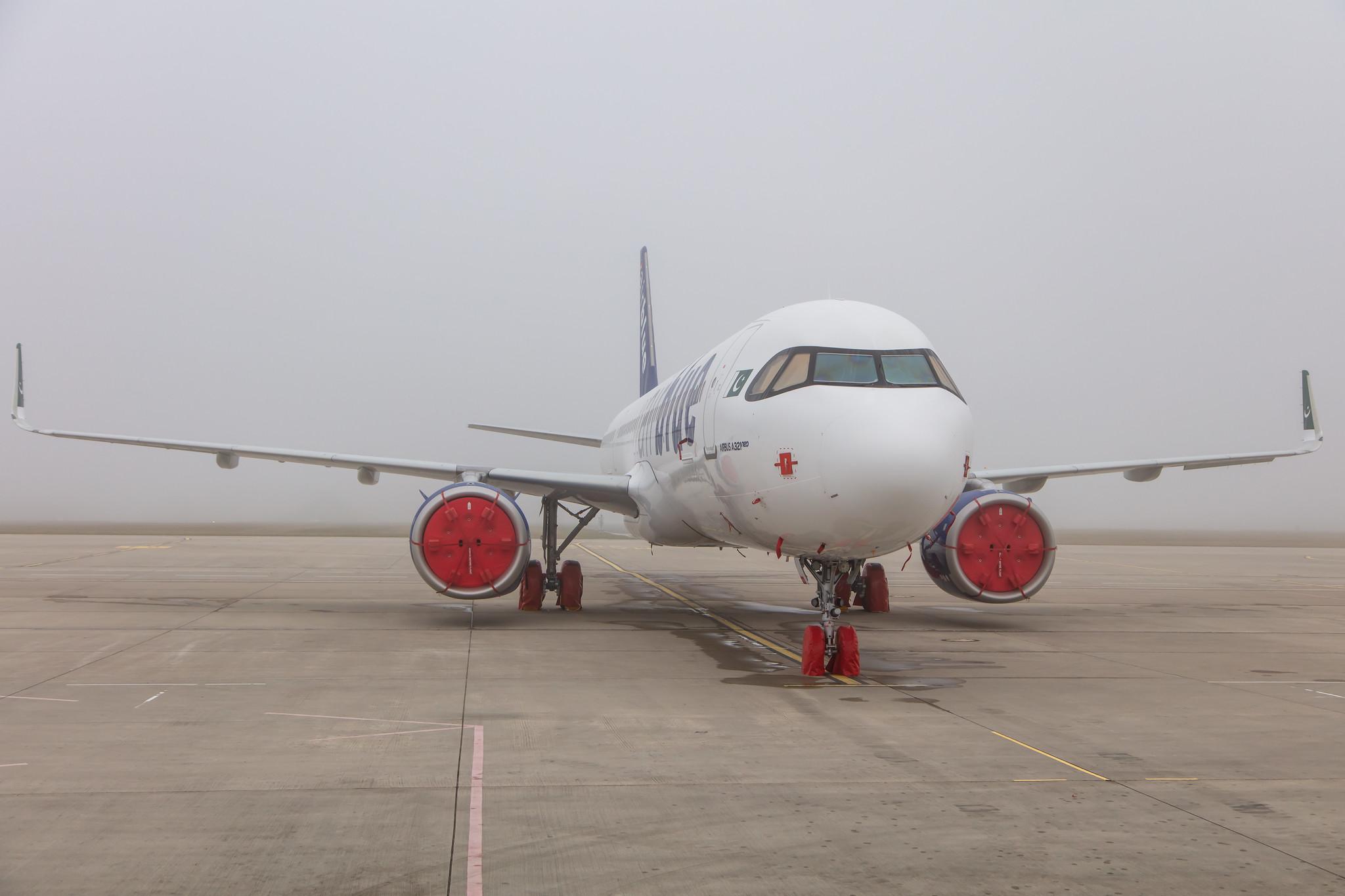 Flughafen Rostock-Laage: AirBlue (PA / ABQ) |  Airbus A321-251NX A21N | D-AZAQ | MSN 9560