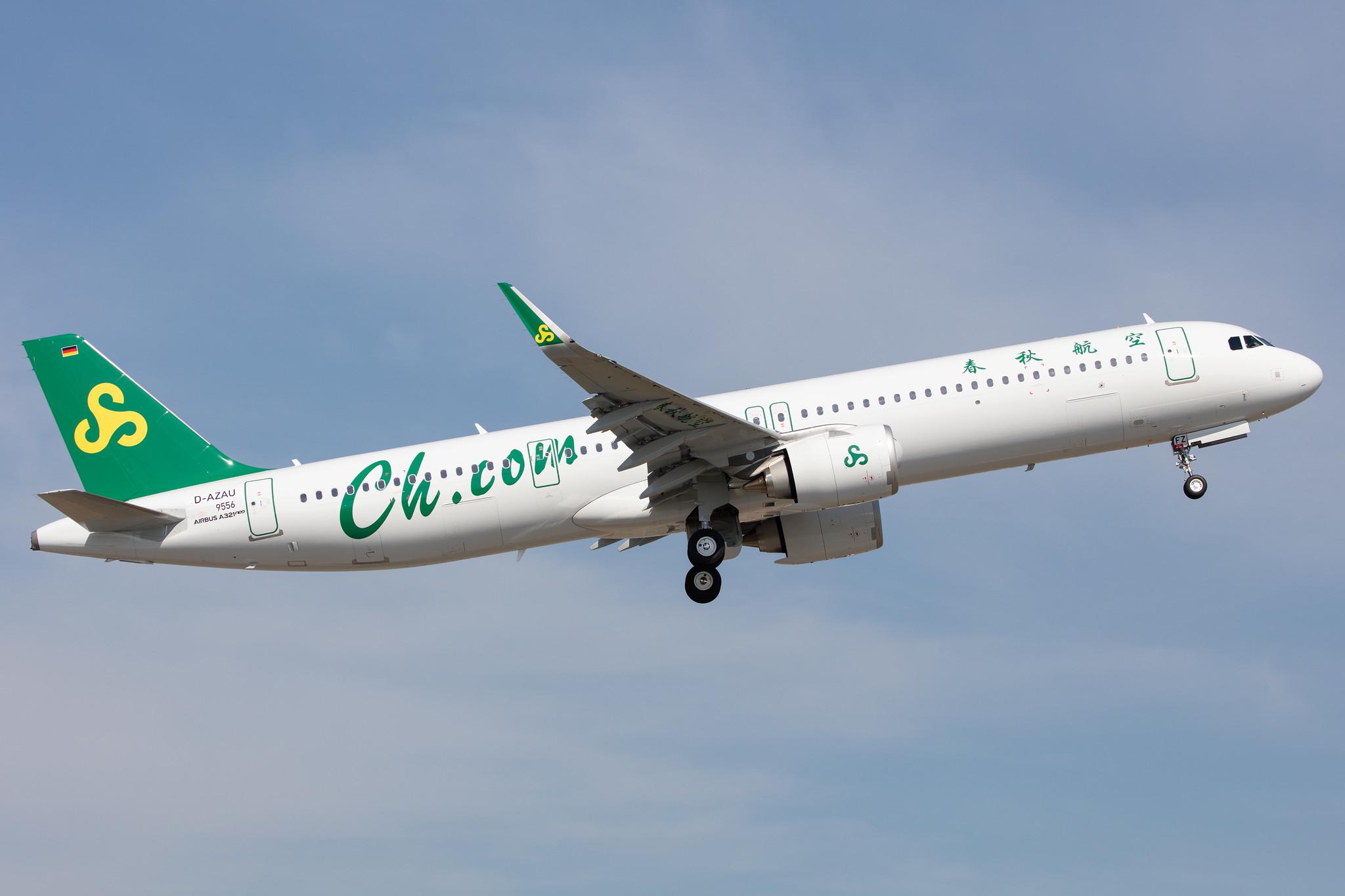 Hamburg Finkenwerder: Spring Airlines  (9C / CQH) |  Airbus A321-253NX A21N | D-AZAU (B-30FZ) | MSN 9556