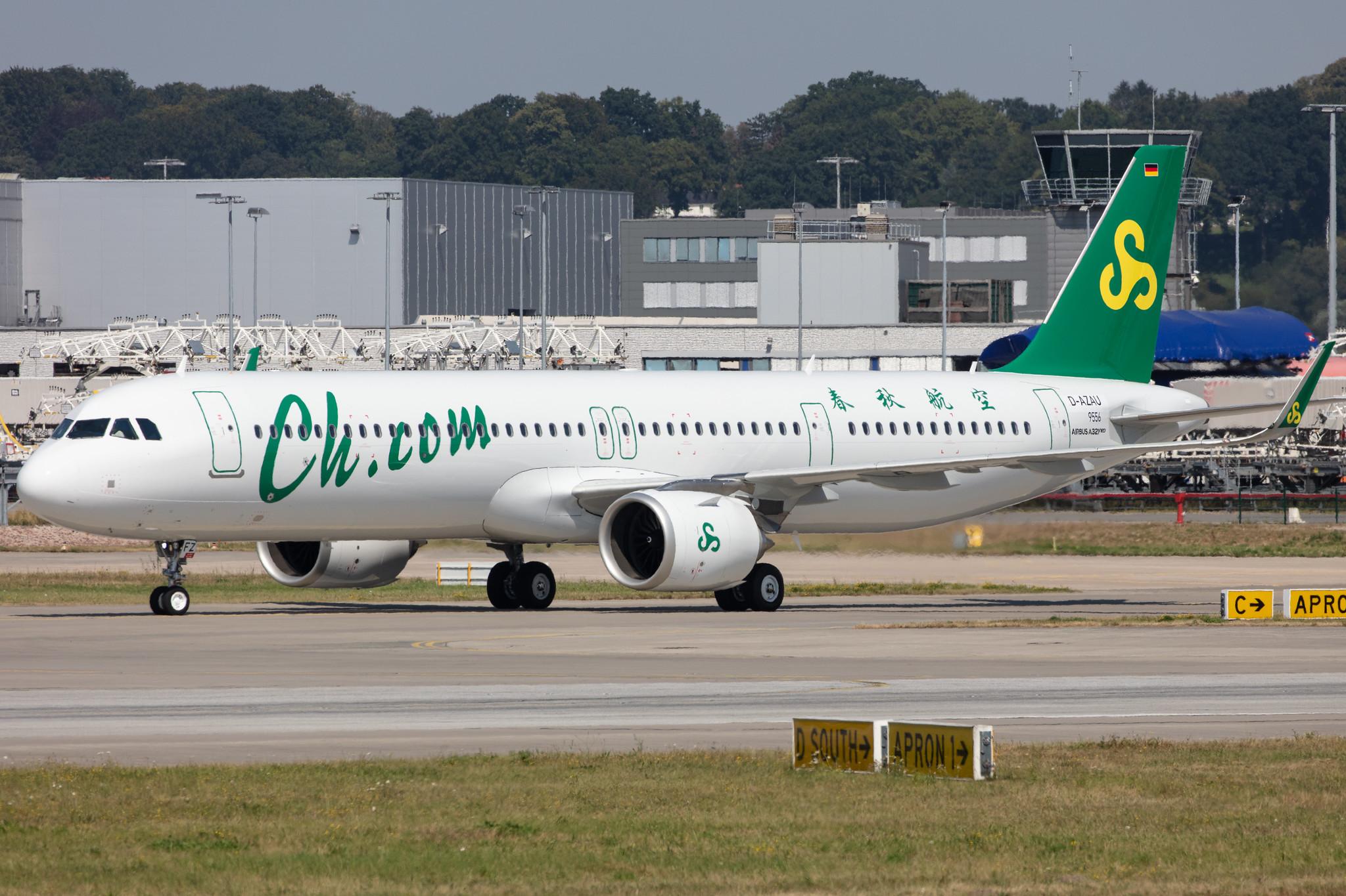 Hamburg Finkenwerder: Spring Airlines  (9C / CQH) |  Airbus A321-253NX A21N | D-AZAU (B-30FZ) | MSN 9556