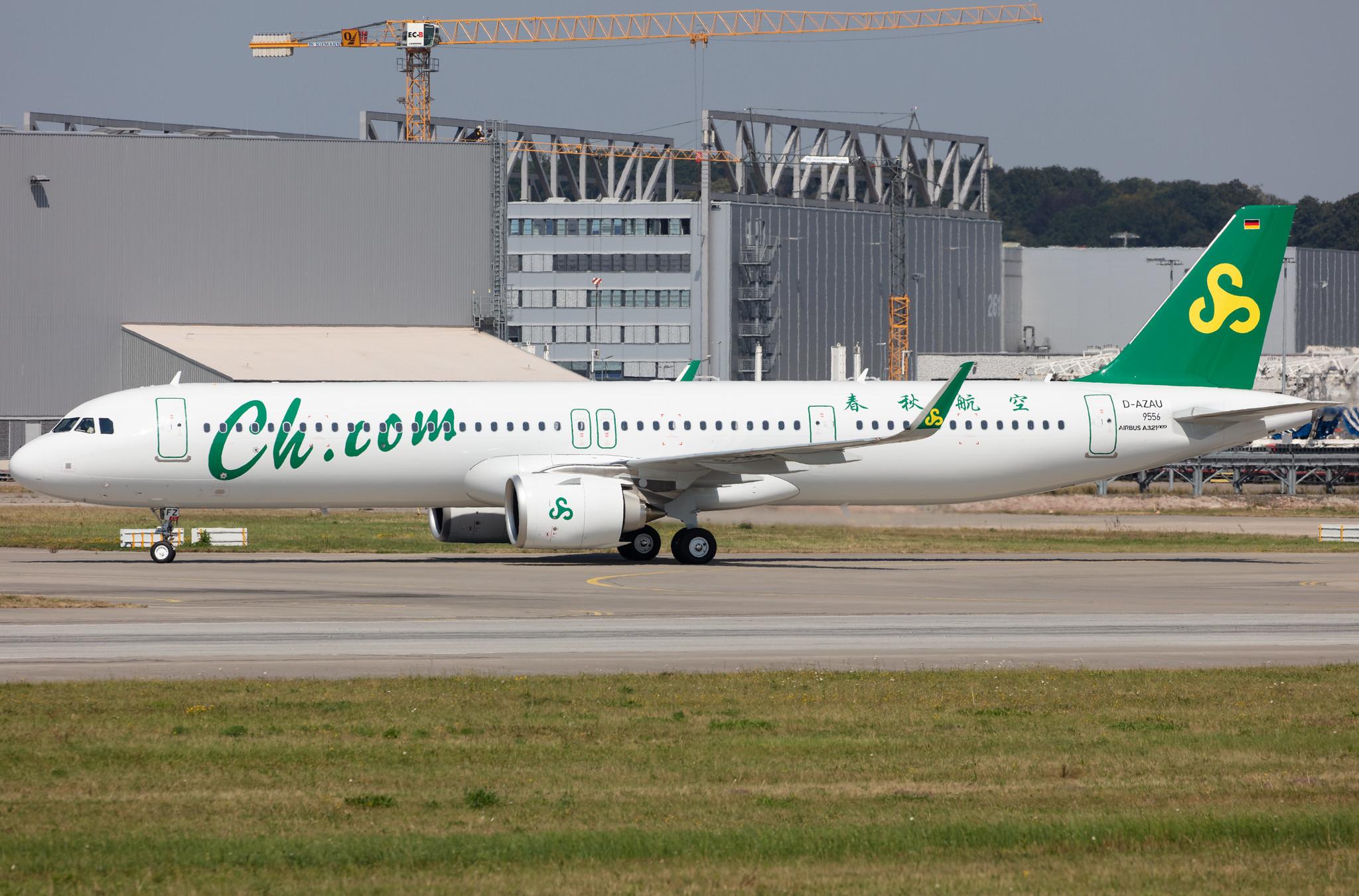 Hamburg Finkenwerder: Spring Airlines  (9C / CQH) |  Airbus A321-253NX A21N | D-AZAU (B-30FZ) | MSN 9556