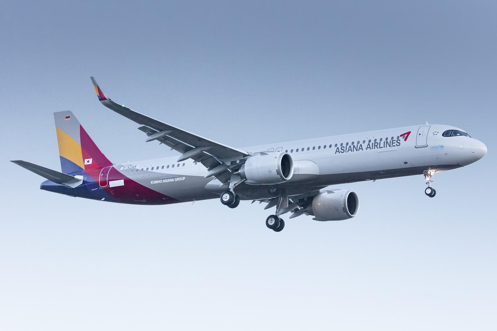 Hamburg Airport: Asiana Airlines (OZ / AAR) |  Airbus A321-251NX A21N | D-AZAR | MSN 10206