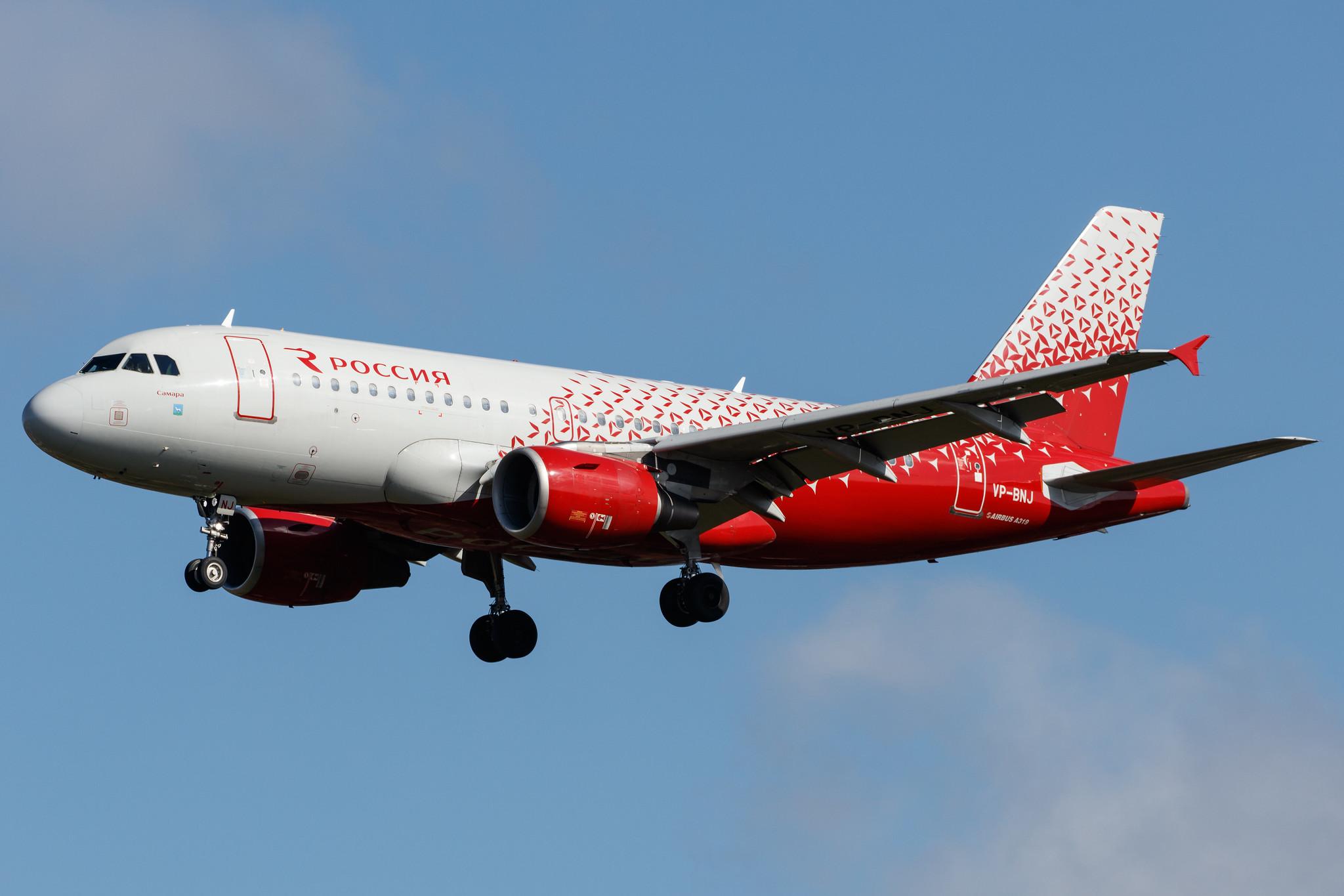 Hamburg Airport: Rossiya (FV / SDM) |  Airbus A319-111 A319 | VP-BNJ | MSN 02241