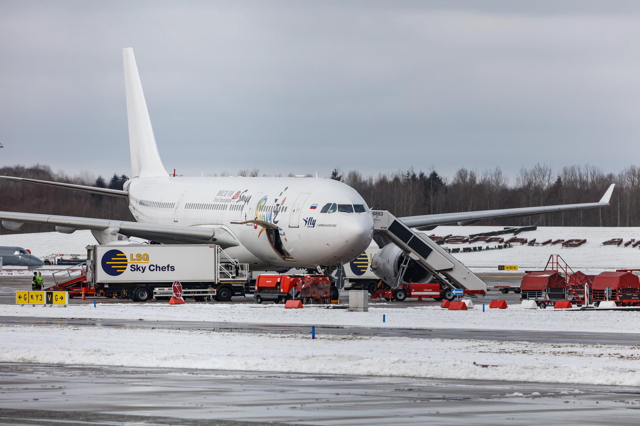 Hamburg Airport: I-Fly (I4 / RSY) |  Airbus A330-243 A332 | EI-FNX | MSN 283