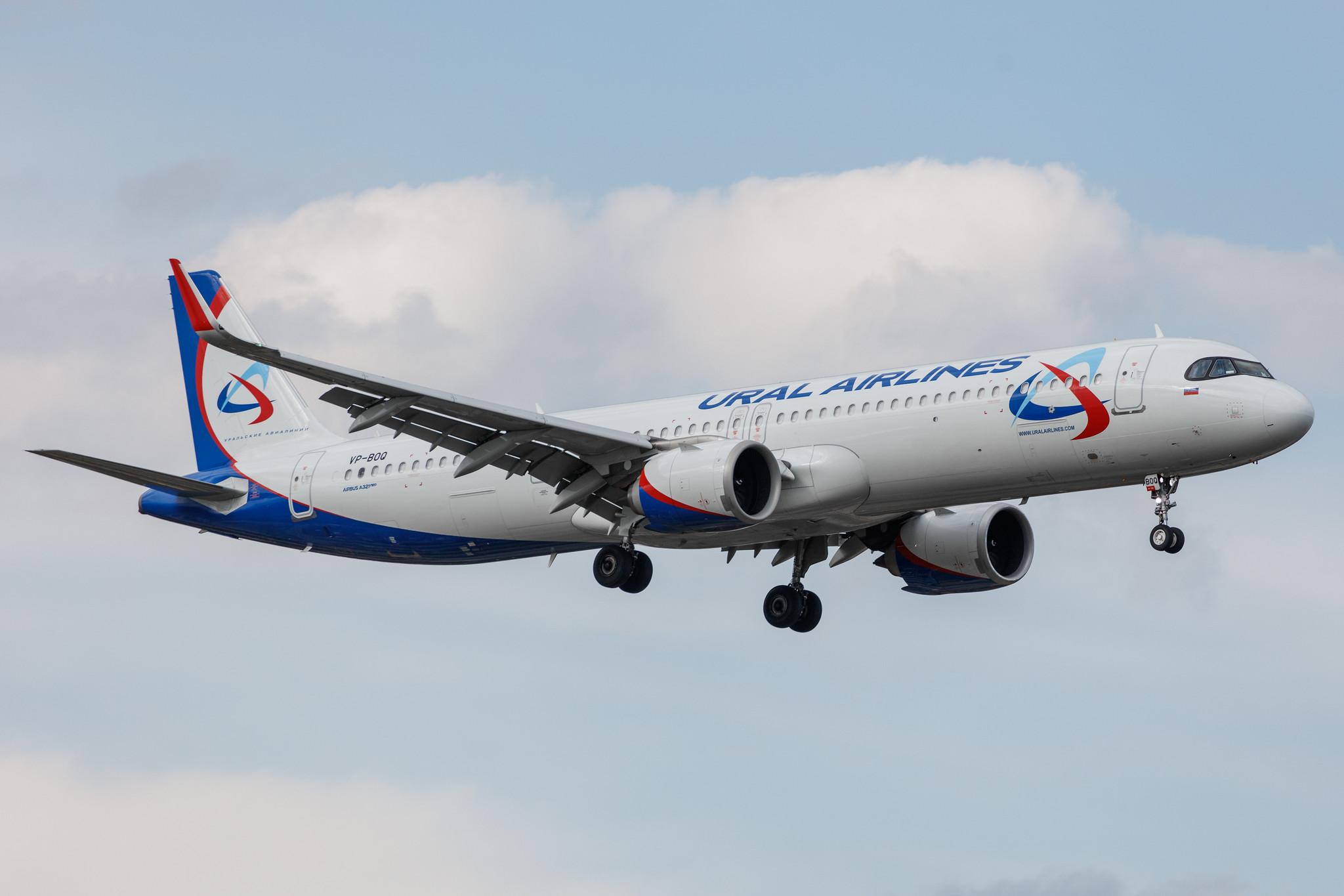 Hamburg Airport: Ural Airlines (U6 / SVR) |  Airbus A321-251NX A21N | VP-BOQ | MSN 9073
