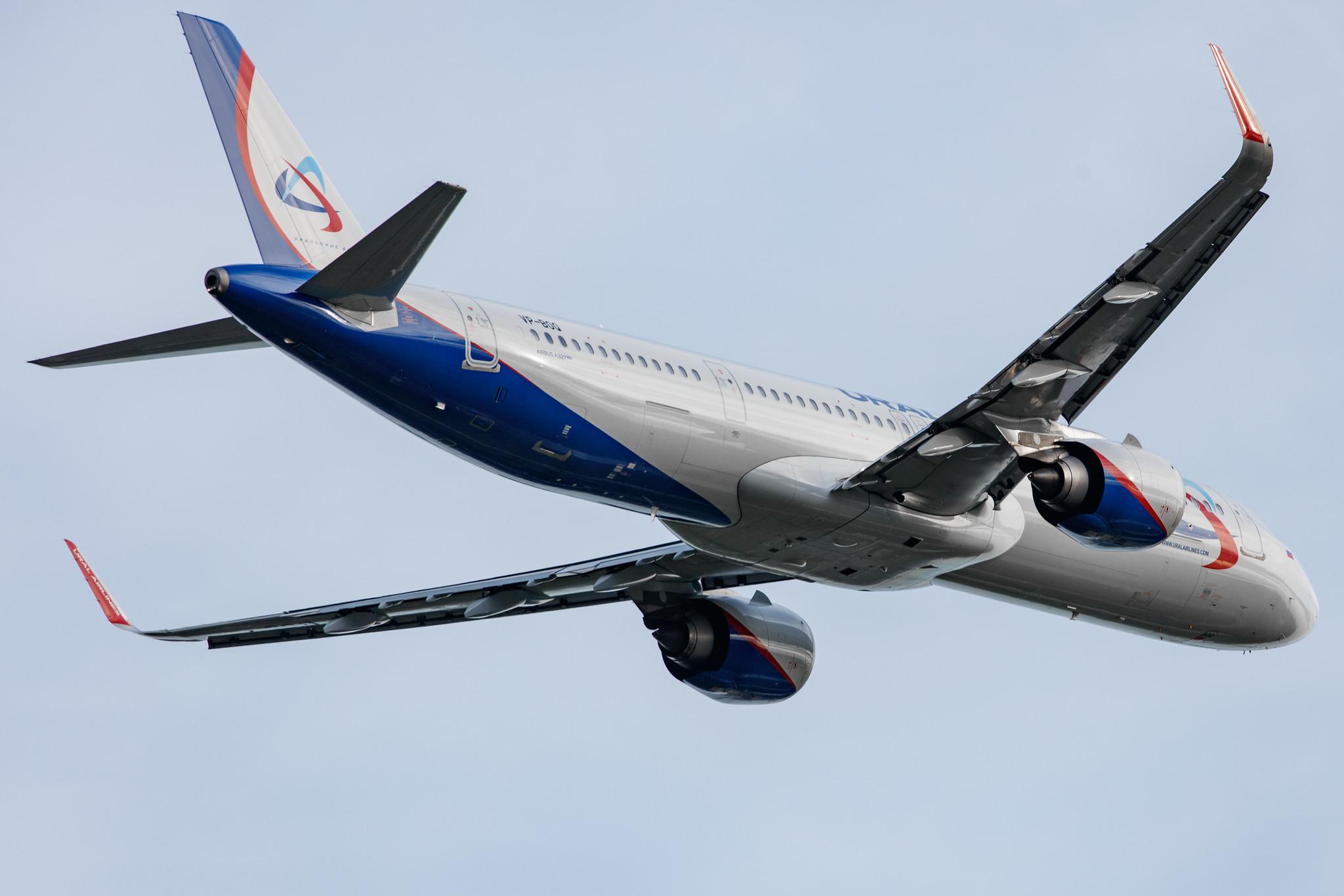 Hamburg Airport: Ural Airlines (U6 / SVR) |  Airbus A321-251NX A21N | VP-BOQ | MSN 9073