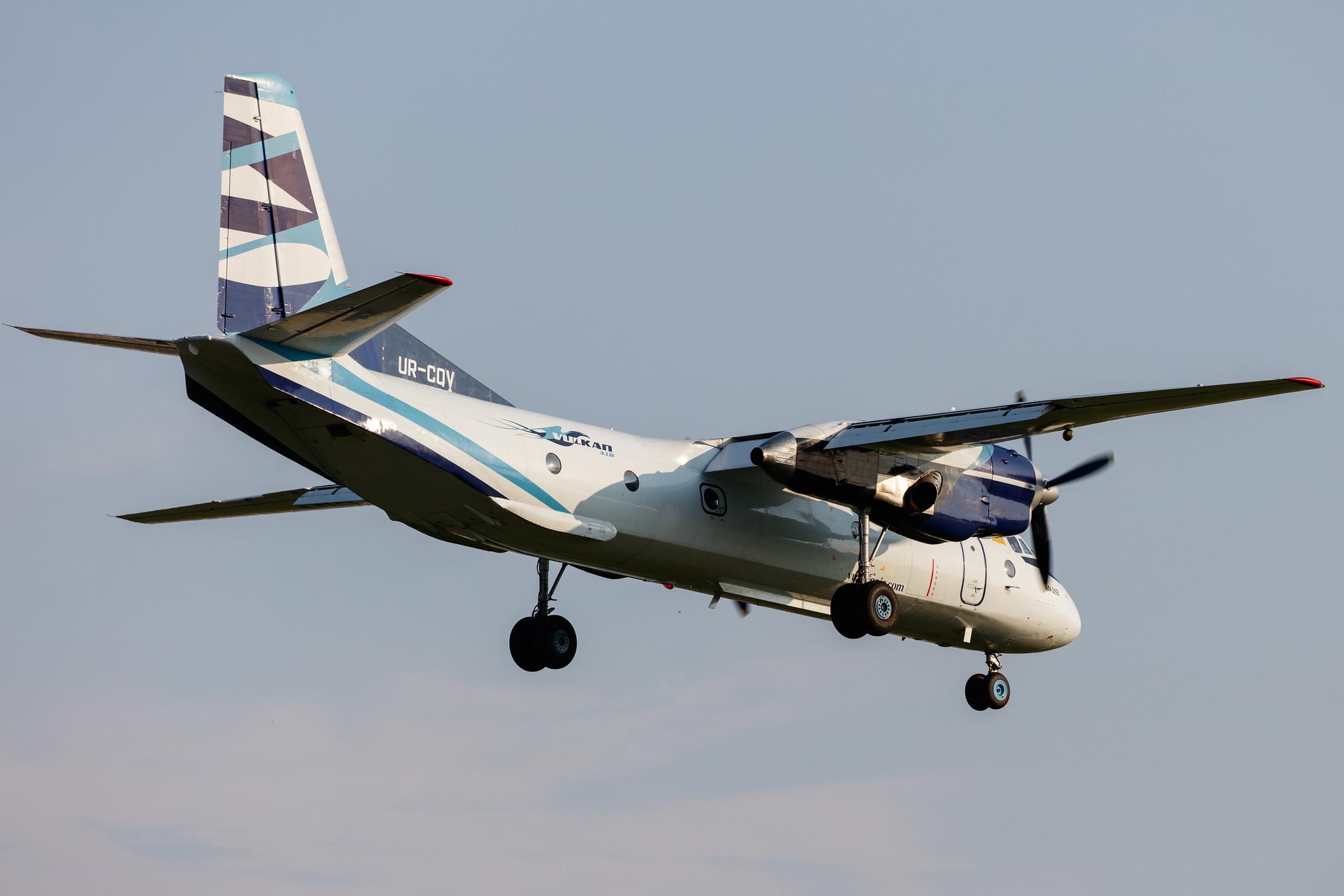 Hamburg Airport: Vulkan Air |  Antonov An-26B AN26 | UR-CQV | MSN 13306