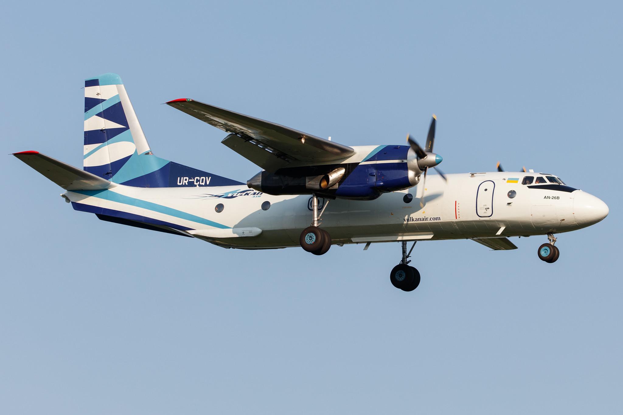Hamburg Airport: Vulkan Air |  Antonov An-26B AN26 | UR-CQV | MSN 13306