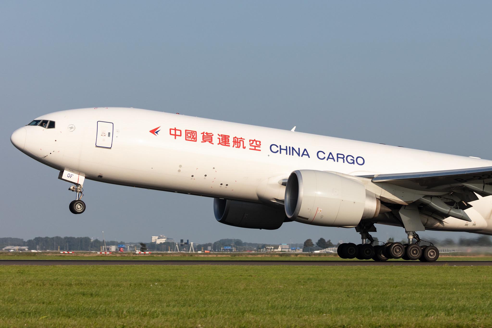 Amsterdam Schiphol: China Cargo Airlines (CK / CKK) |  Boeing 777-F B77L | B-220F | MSN 66624