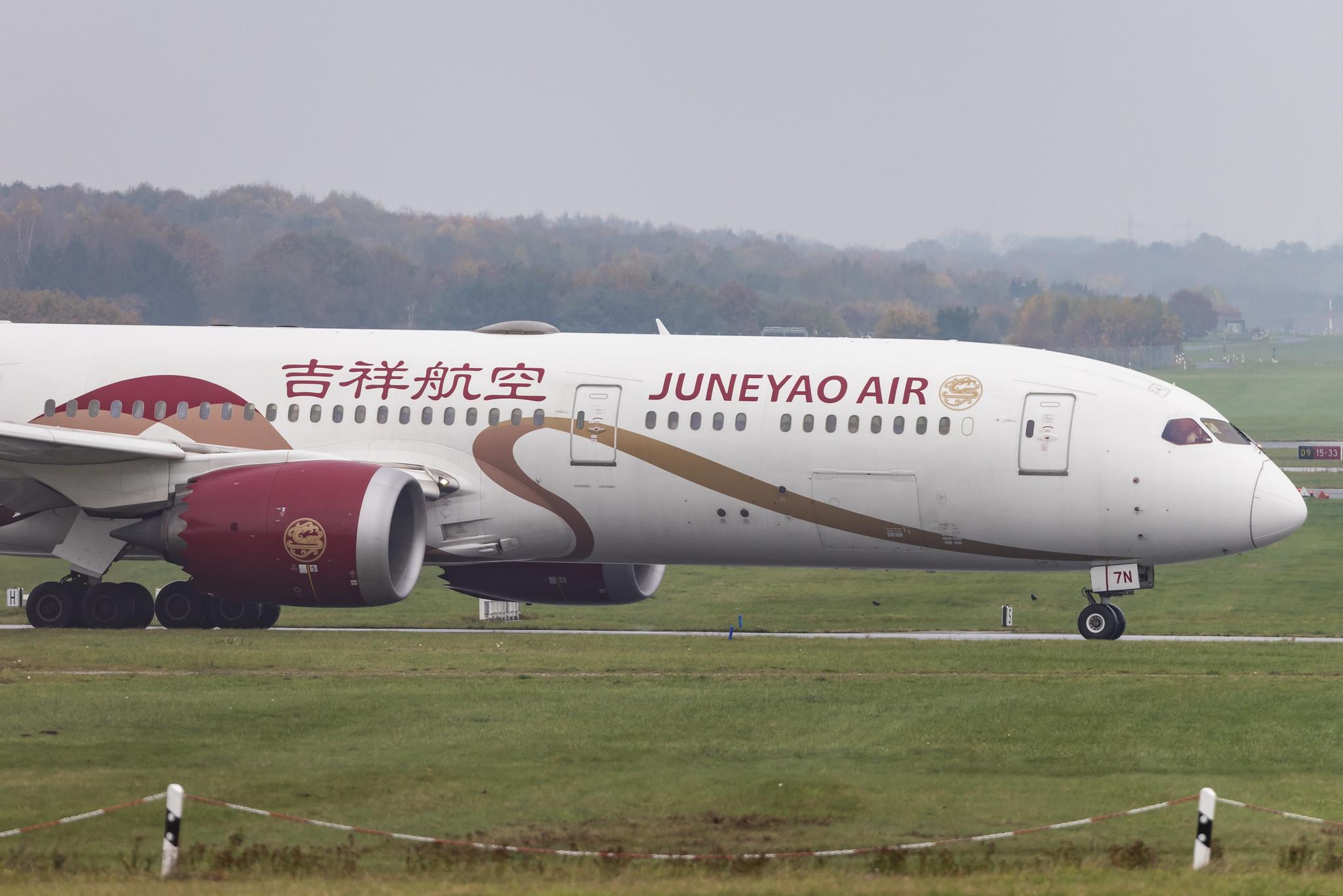 Hamburg Airport: Juneyao Air (HO / DKH) |  Livery: Chinese Silk Ribbon Livery |  Boeing 787-9 Dreamliner B789 | B-207N | MSN 64313