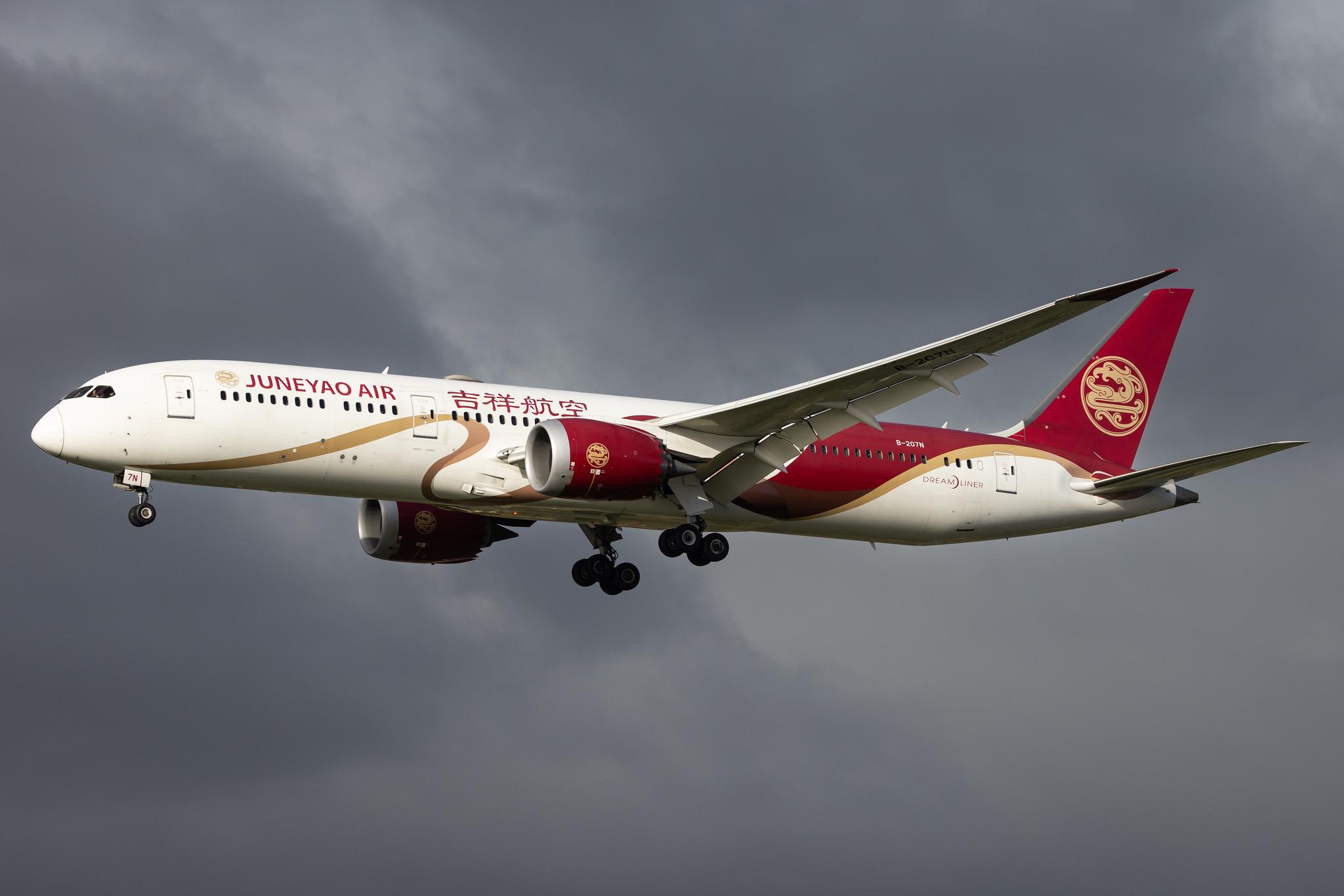 Hamburg Airport: Juneyao Air (HO / DKH) |  Livery: Chinese Silk Ribbon Livery |  Boeing 787-9 Dreamliner B789 | B-207N | MSN 64313