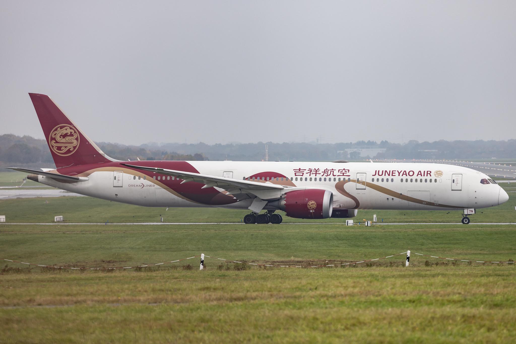 Hamburg Airport: Juneyao Air (HO / DKH) |  Livery: Chinese Silk Ribbon Livery |  Boeing 787-9 Dreamliner B789 | B-207N | MSN 64313