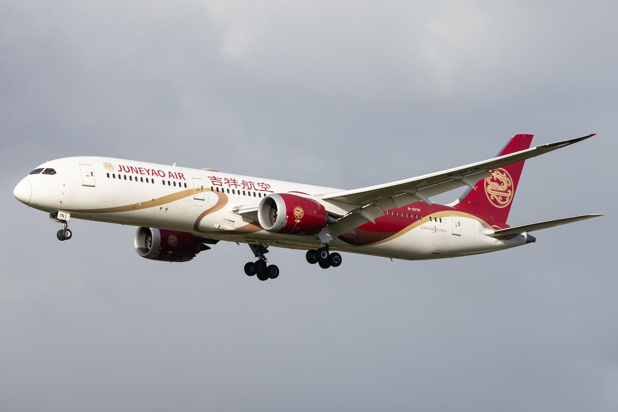 Hamburg Airport: Juneyao Air (HO / DKH) |  Livery: Chinese Silk Ribbon Livery |  Boeing 787-9 Dreamliner B789 | B-207N | MSN 64313