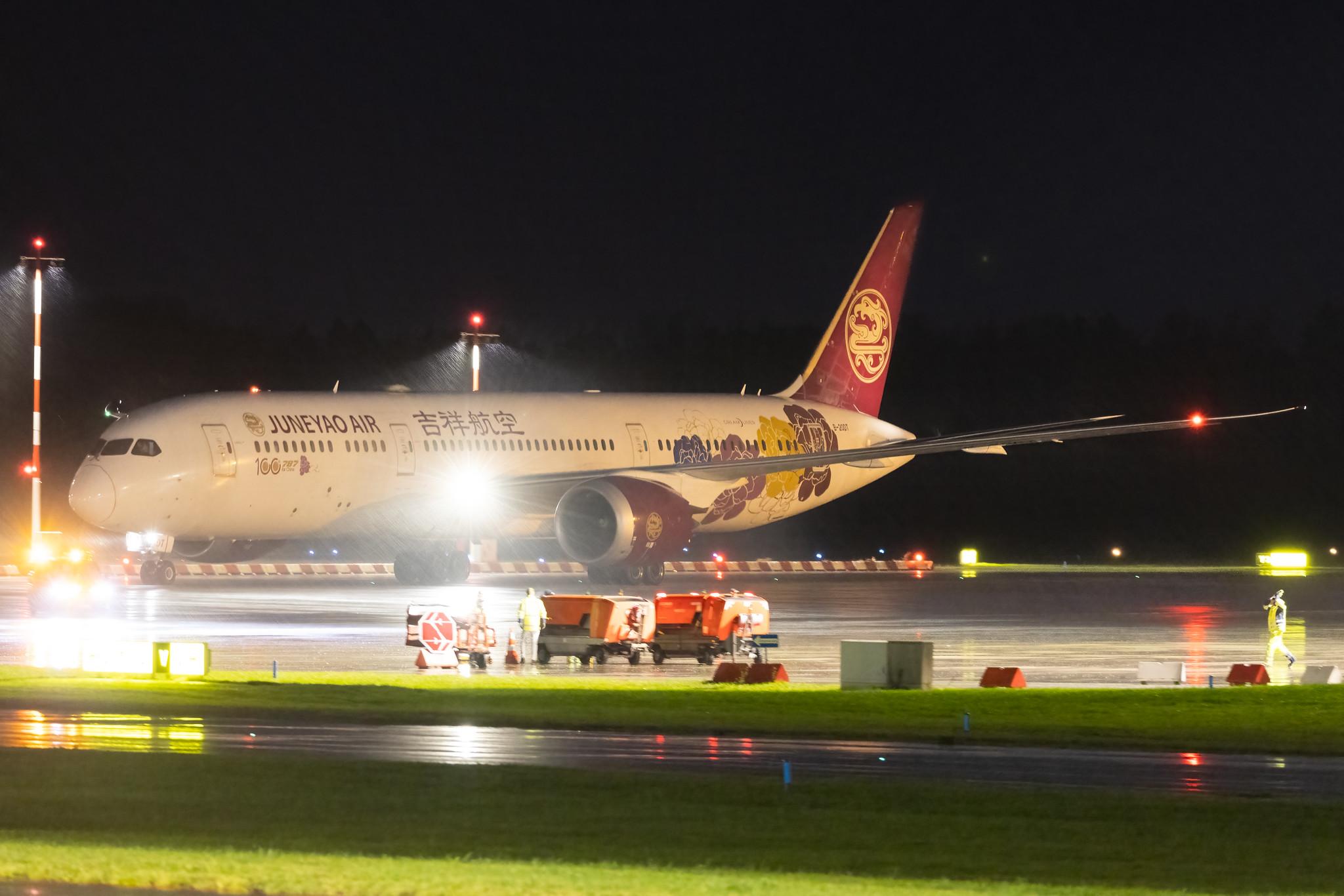 Hamburg Airport: Juneyao Air (HO / DKH) |  Livery: Chinese Peony Livery |  Boeing 787-9 Dreamliner B789 | B-20DT | MSN 65429