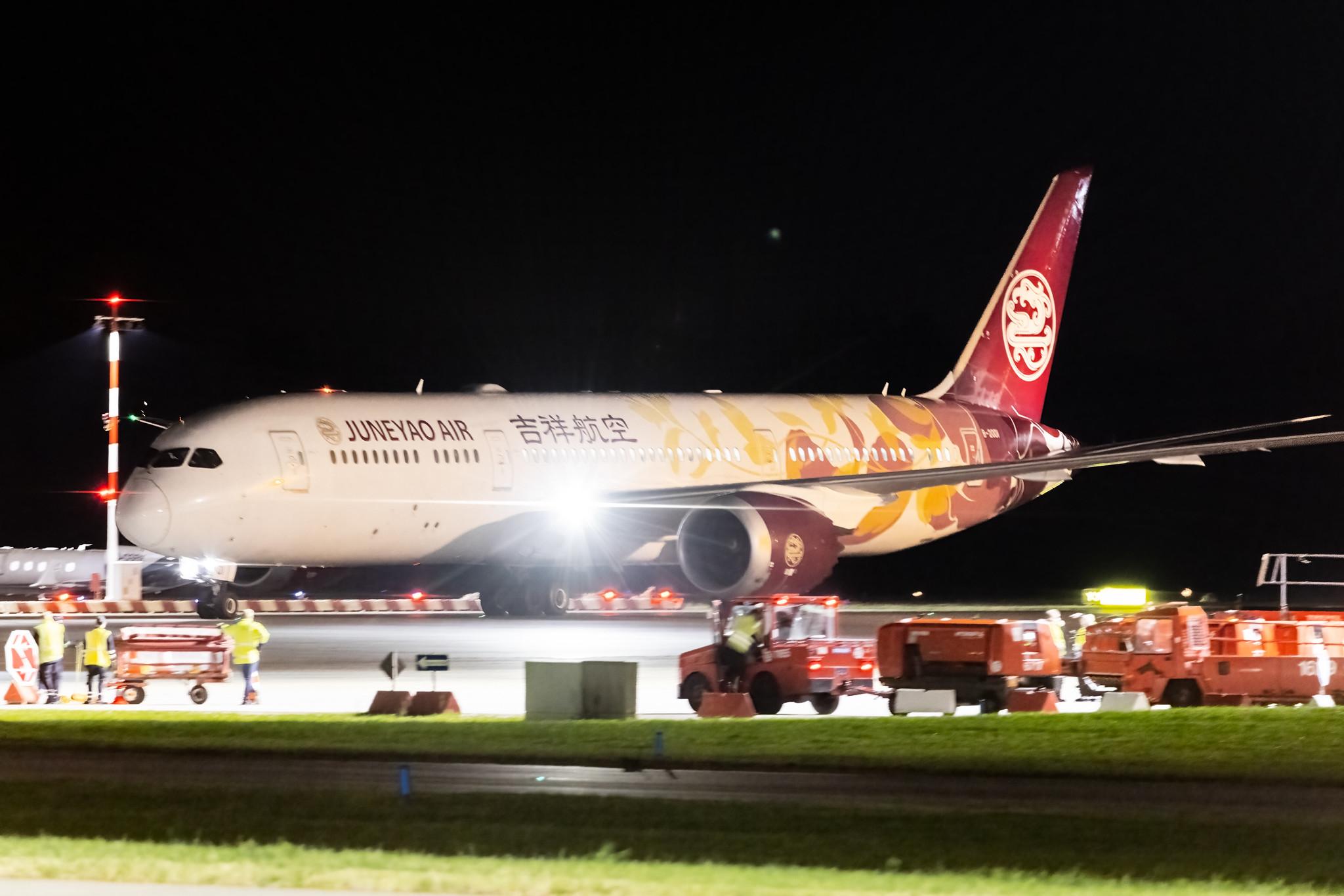 Hamburg Airport: Juneyao Air (HO / DKH) |  Livery: Colourful Petals Livery |  Boeing 787-9 Dreamliner B789 | B-20D1 | MSN 64316