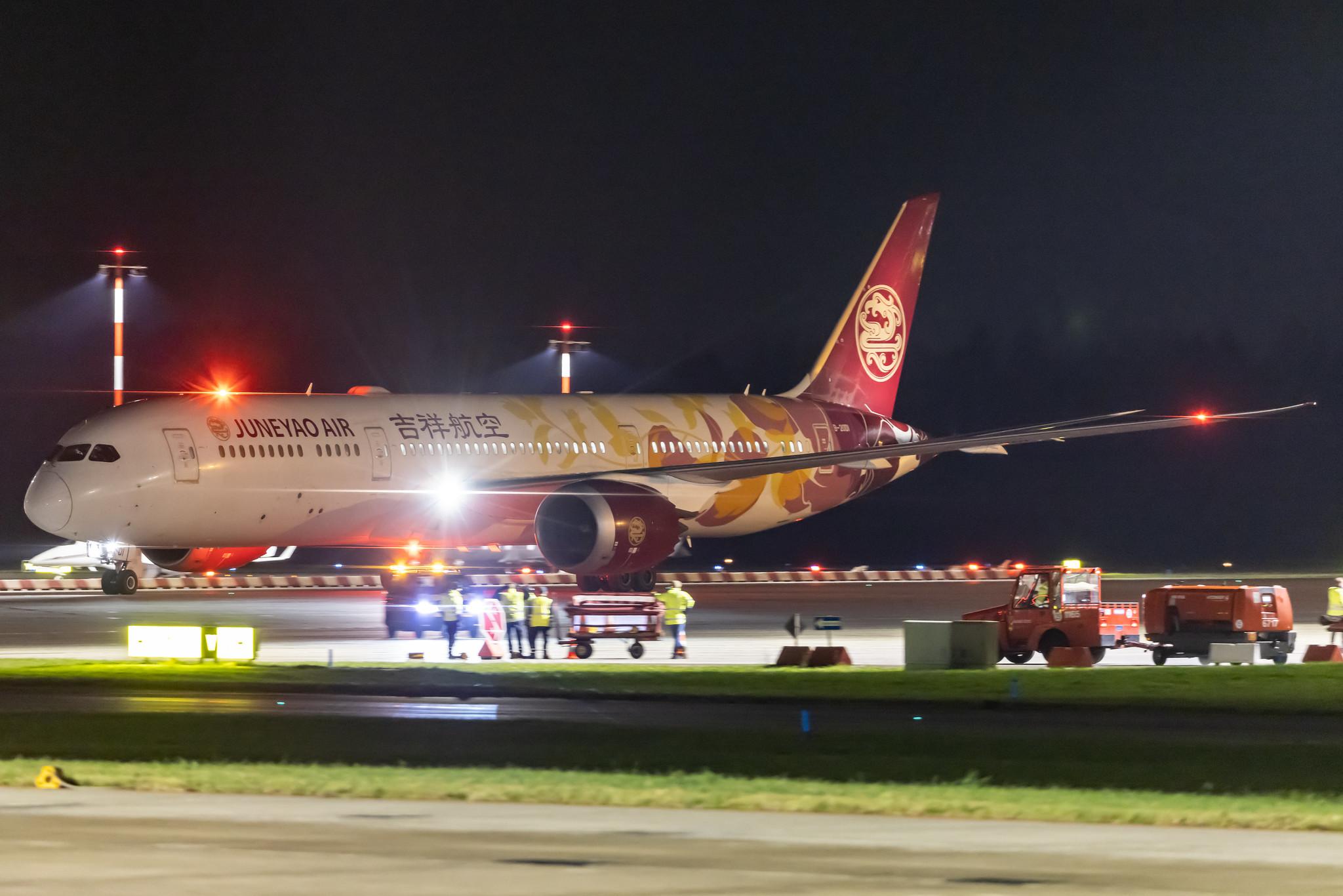 Hamburg Airport: Juneyao Air (HO / DKH) |  Livery: Colourful Petals Livery |  Boeing 787-9 Dreamliner B789 | B-20D1 | MSN 64316