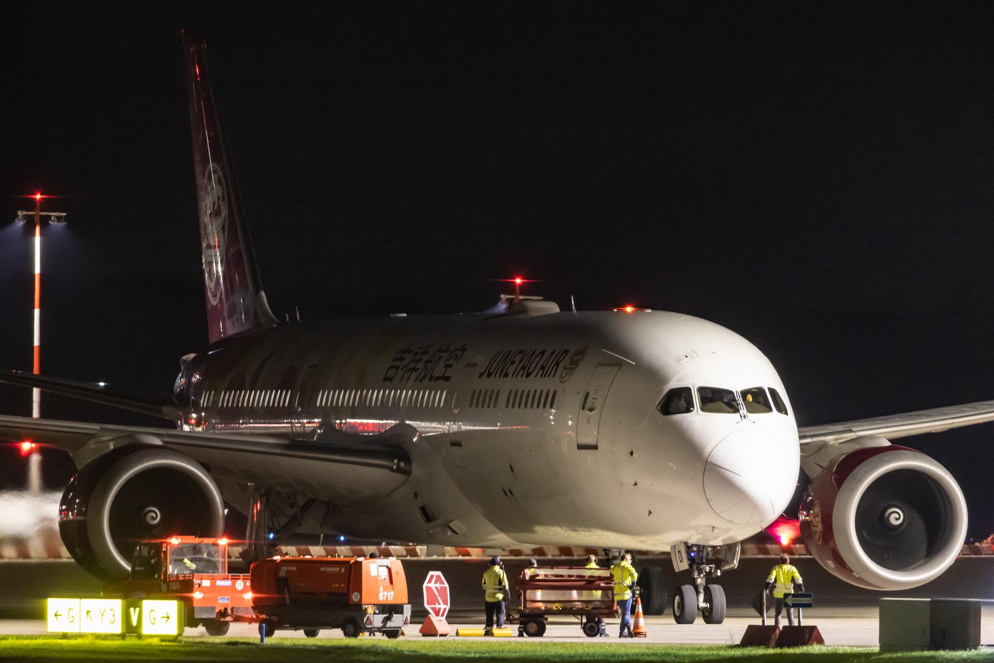 Hamburg Airport: Juneyao Air (HO / DKH) |  Livery: Colourful Petals Livery |  Boeing 787-9 Dreamliner B789 | B-20D1 | MSN 64316