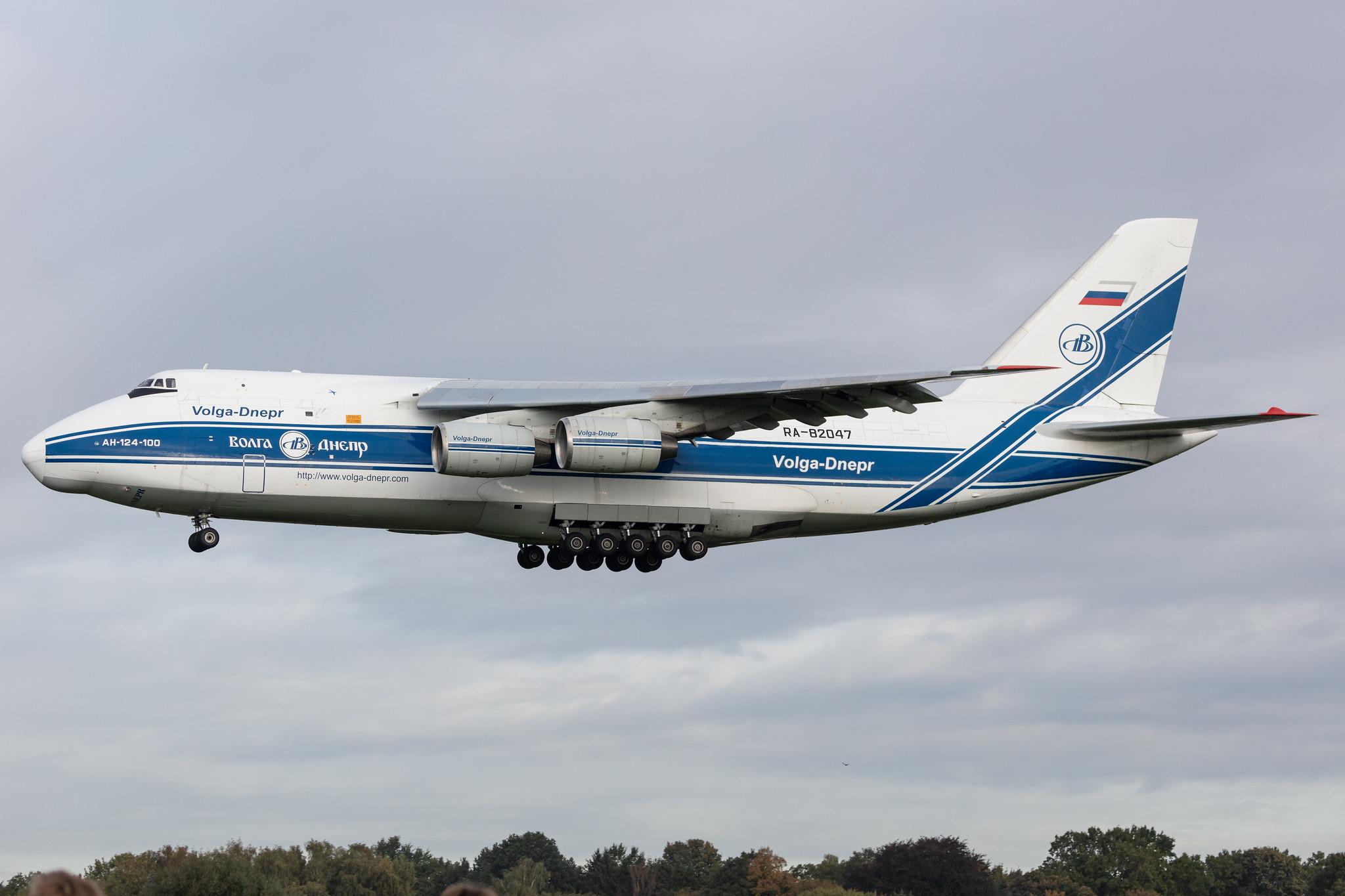 Hamburg Airport: Volga-Dnepr Airlines (VI / VDA) |  Antonov An-124-100 Ruslan A124 | RA-82047 | MSN 9773053259121