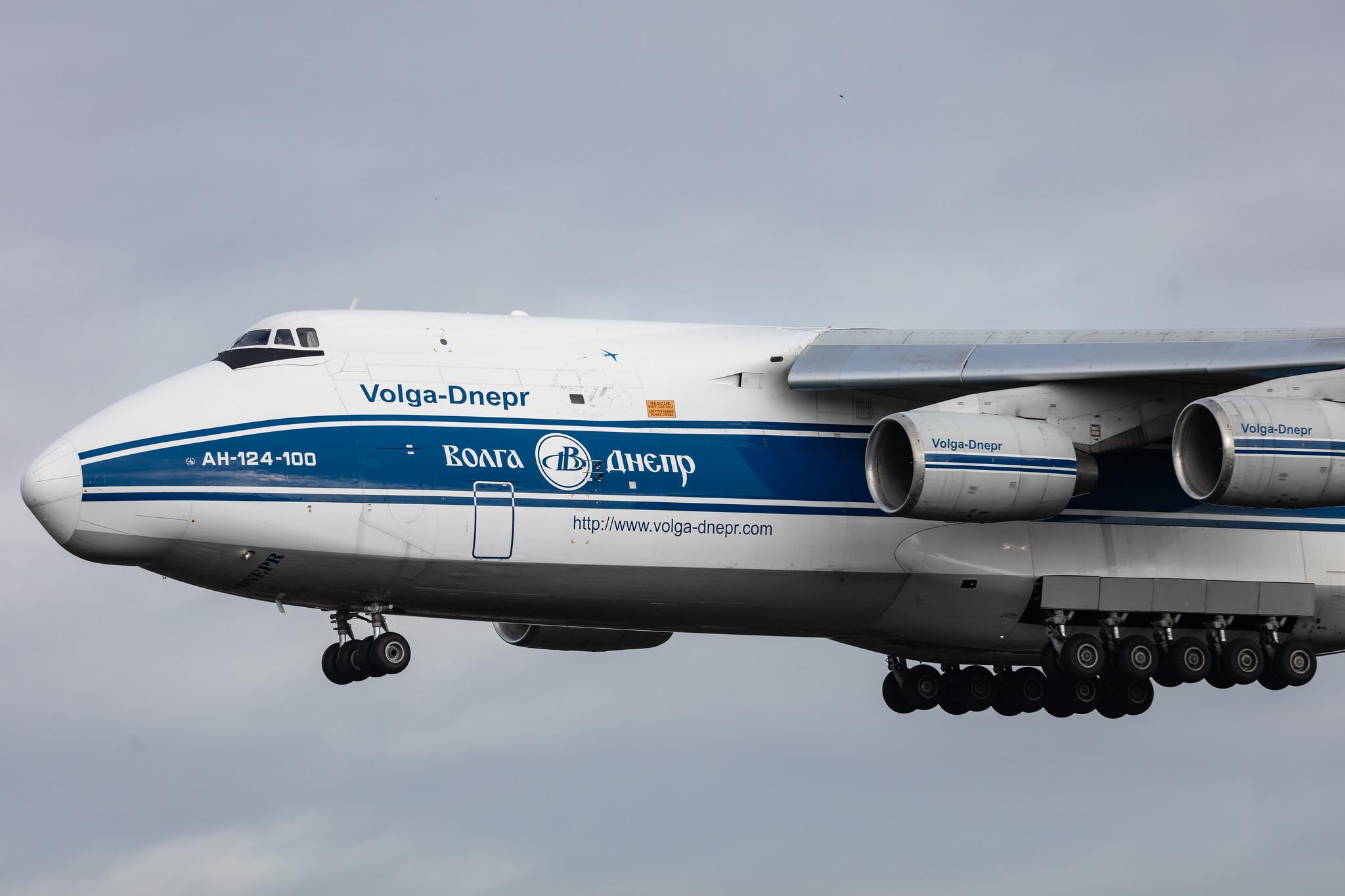 Hamburg Airport: Volga-Dnepr Airlines (VI / VDA) |  Antonov An-124-100 Ruslan A124 | RA-82047 | MSN 9773053259121