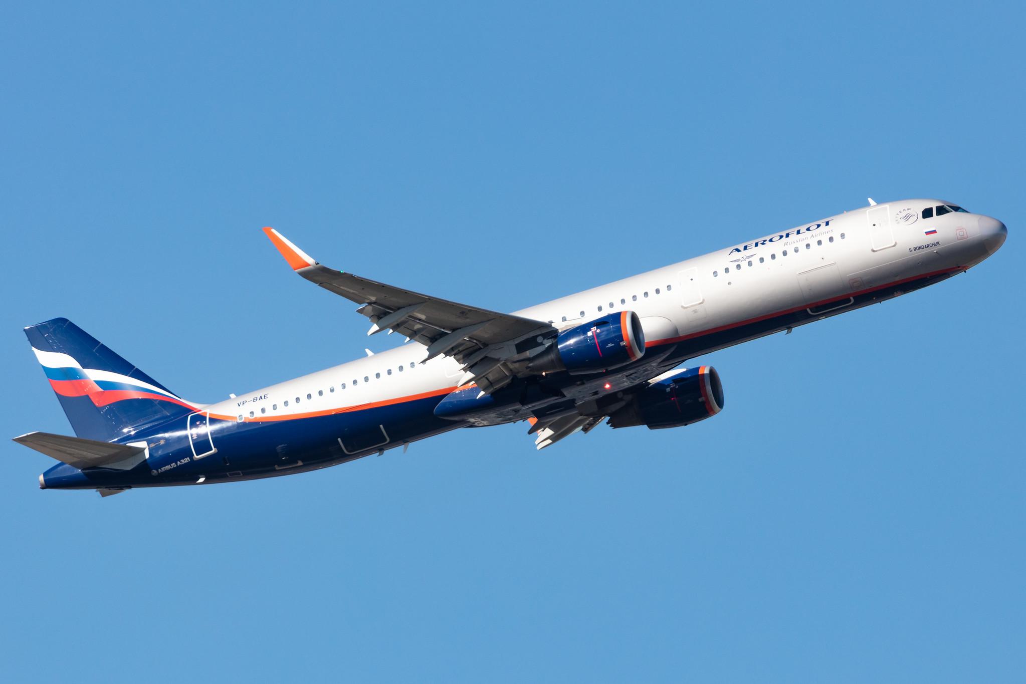 Frankfurt Airport: Aeroflot (SU / AFL) |  Airbus A321-211 A321 | VP-BAE | MSN 7193