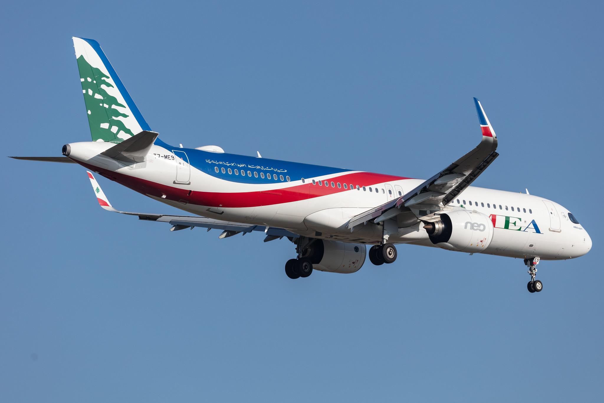 Frankfurt Airport: MEA (ME / MEA) |  Airbus A321-271NX A21N | T7-ME9 | MSN 10322