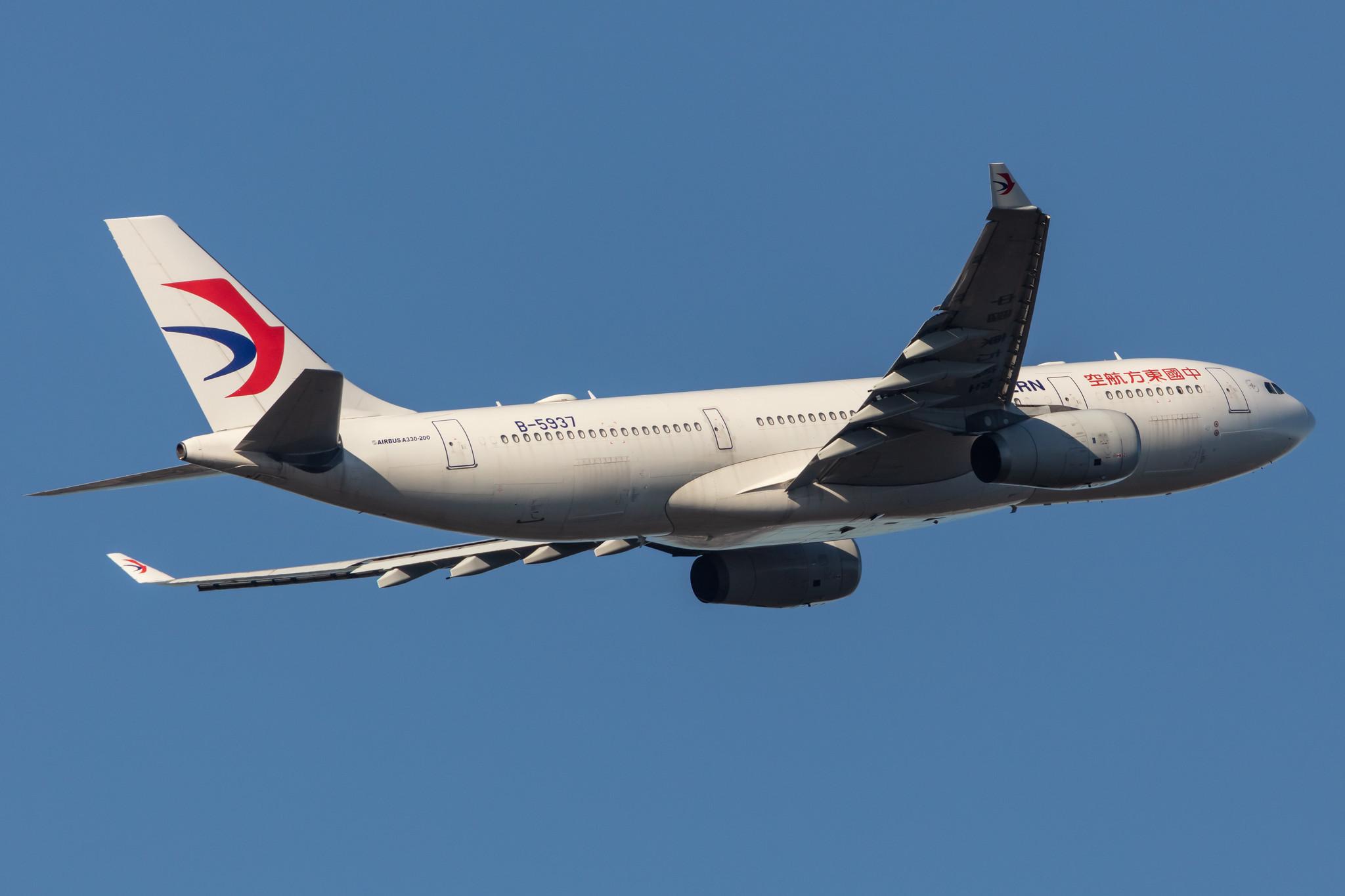Frankfurt Airport: China Eastern Airlines (MU / CES) |  Airbus A330-243 A332 | B-5937 | MSN 1468