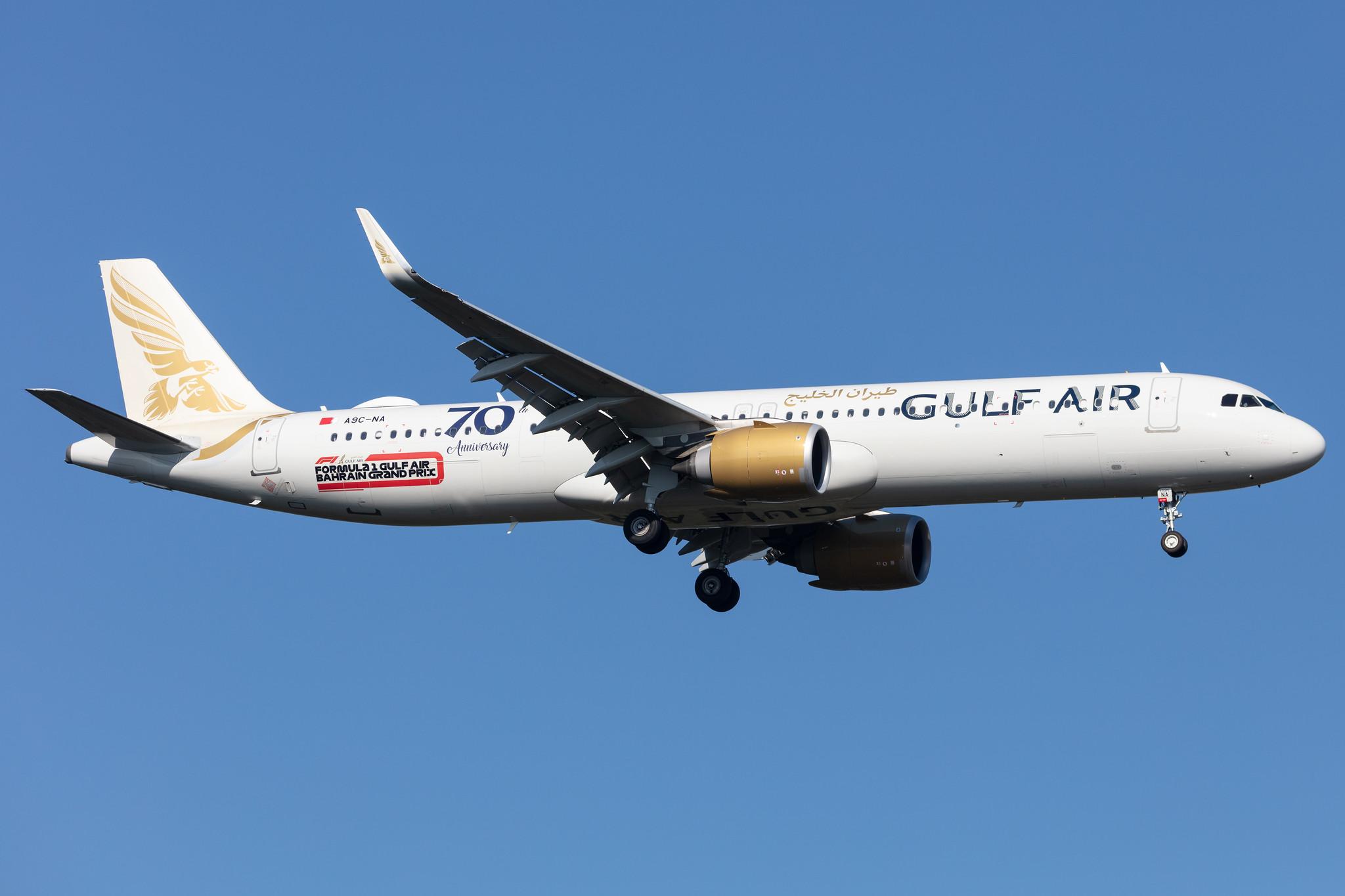 Frankfurt Airport: Gulf Air (GF / GFA) |  Airbus A321-253NX A21N | A9C-NA | MSN 09433