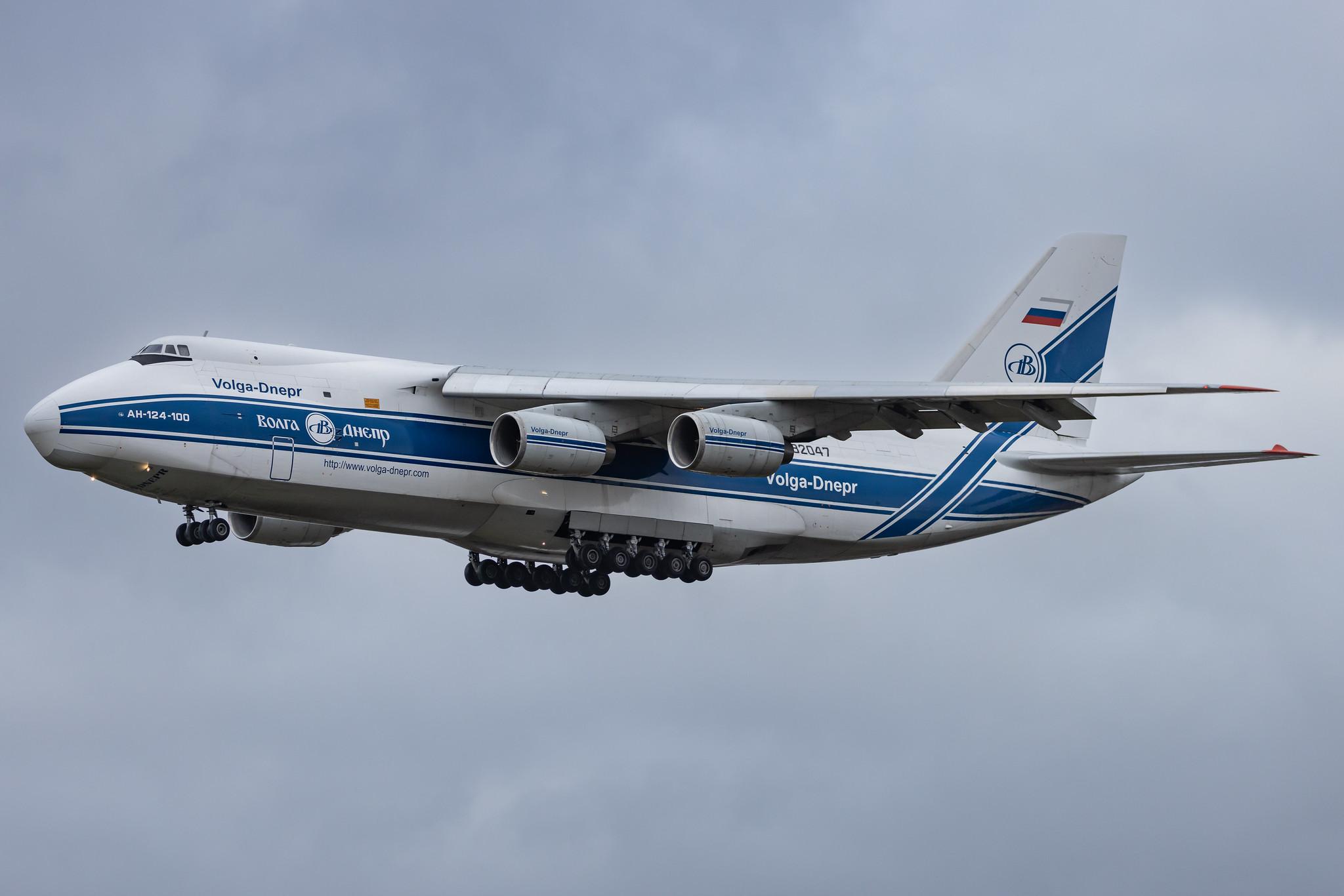 Hamburg Airport: Volga-Dnepr Airlines (VI / VDA) |  Antonov An-124-100 Ruslan A124 | RA-82047 | MSN 9773053259121