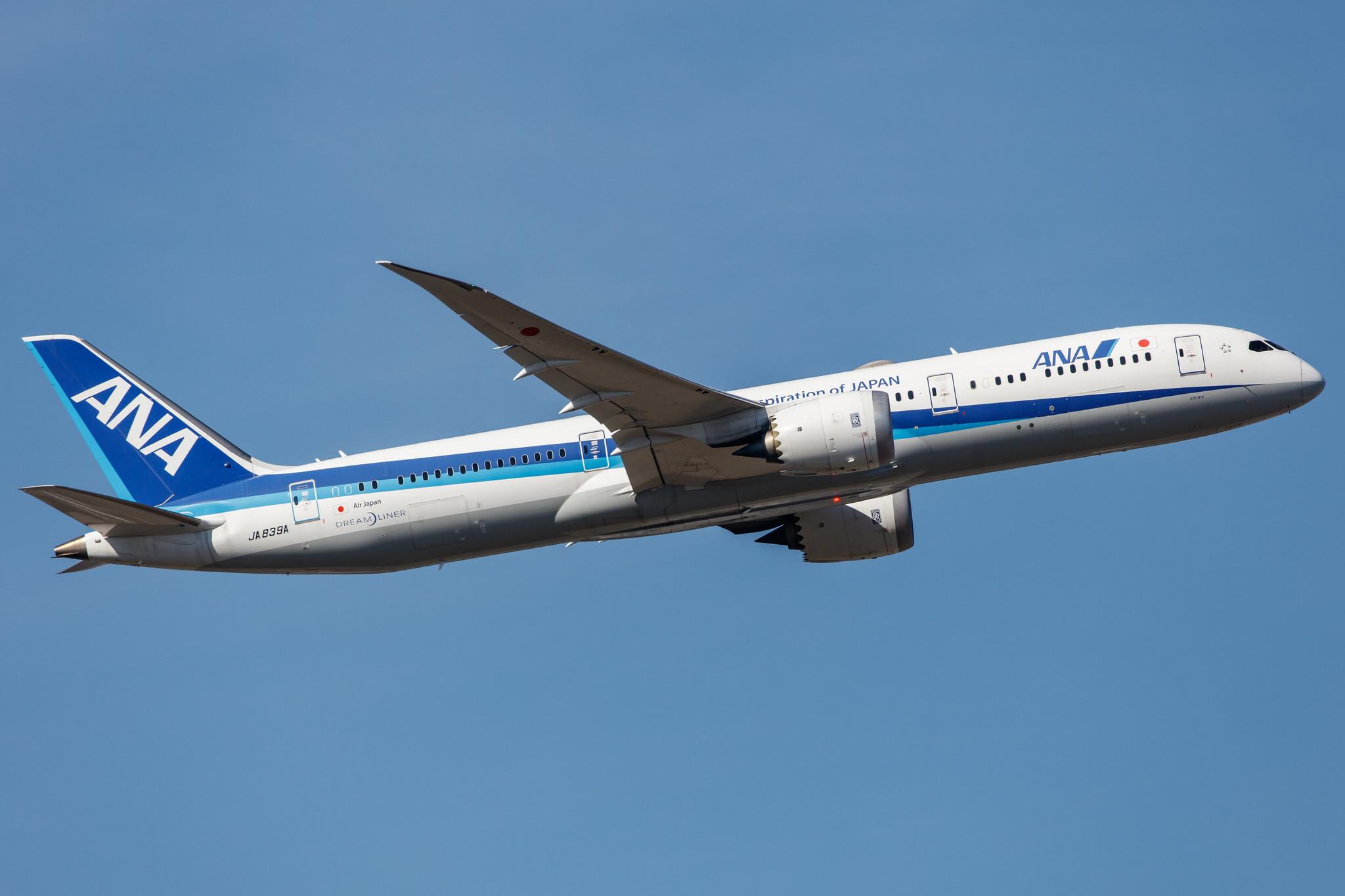 Frankfurt Airport: All Nippon Airways (NH / ANA) | Operator: Air Japan |  Boeing 787-9 Dreamliner B789 | JA839A | MSN 34529