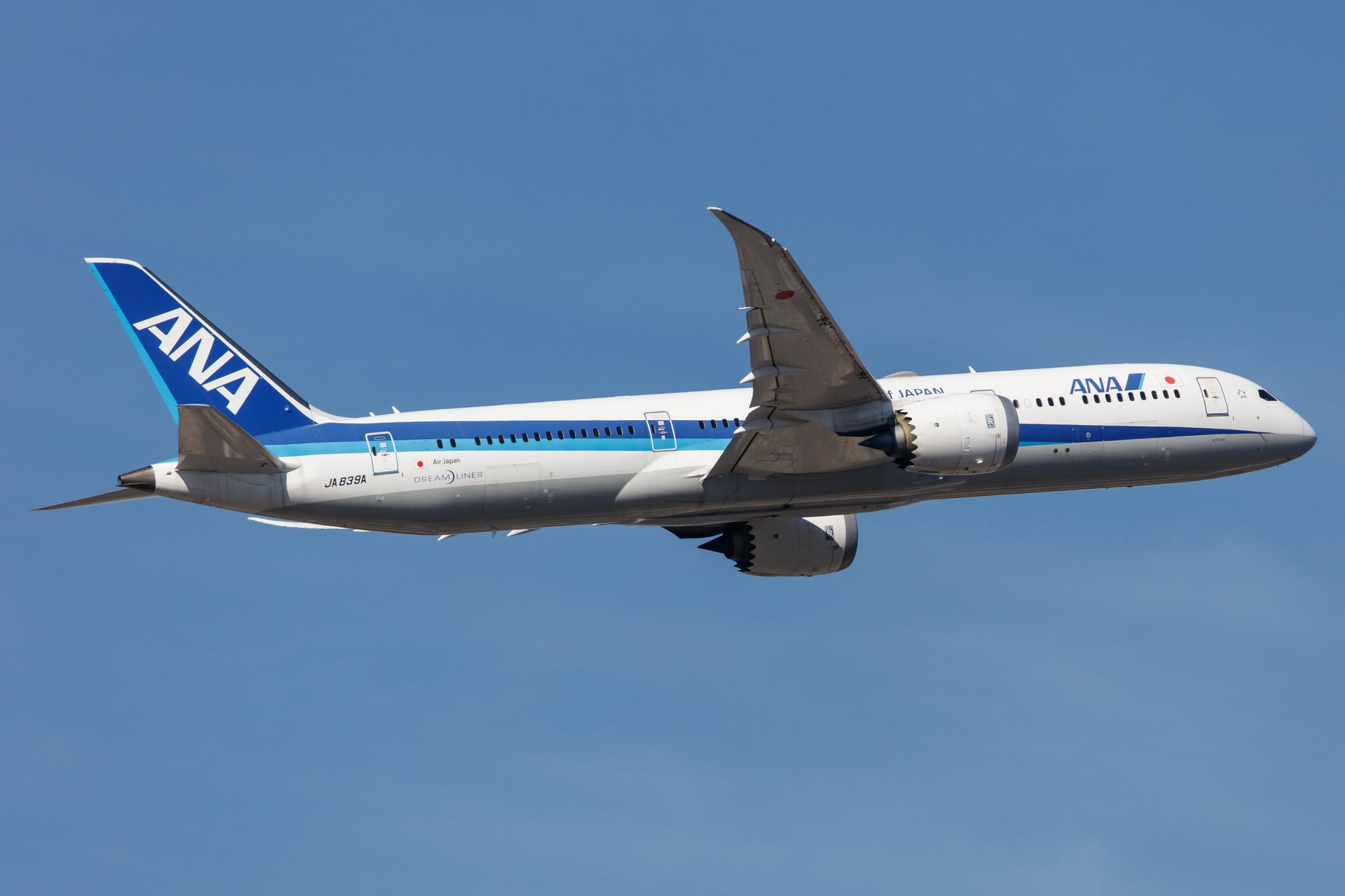Frankfurt Airport: All Nippon Airways (NH / ANA) | Operator: Air Japan |  Boeing 787-9 Dreamliner B789 | JA839A | MSN 34529
