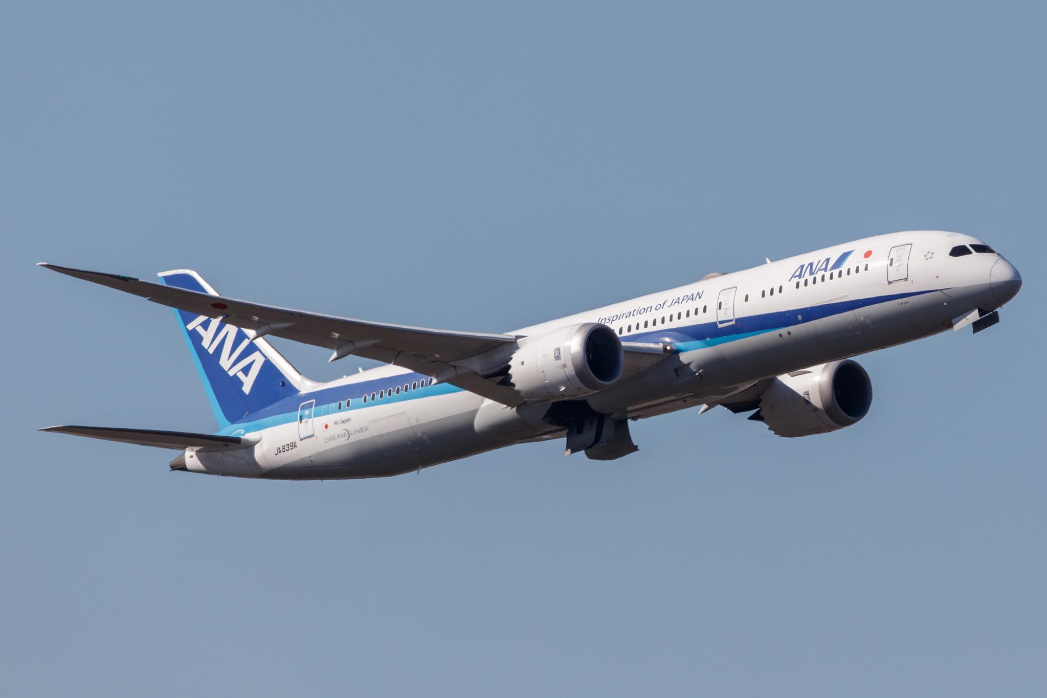 Frankfurt Airport: All Nippon Airways (NH / ANA) | Operator: Air Japan |  Boeing 787-9 Dreamliner B789 | JA839A | MSN 34529
