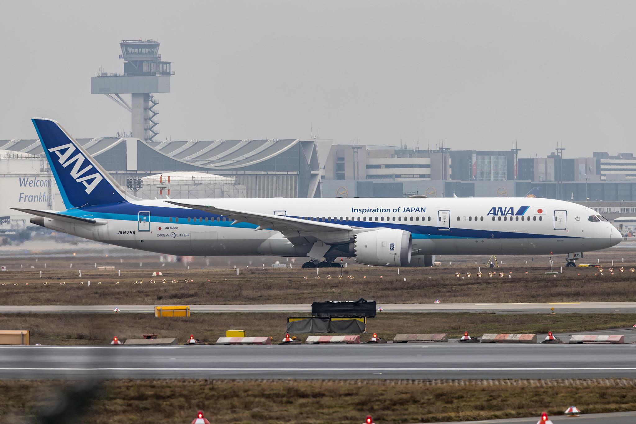 Frankfurt Airport: All Nippon Airways (NH / ANA) | Operator: Air Japan |  Boeing 787-9 Dreamliner B789 | JA875A | MSN 34531