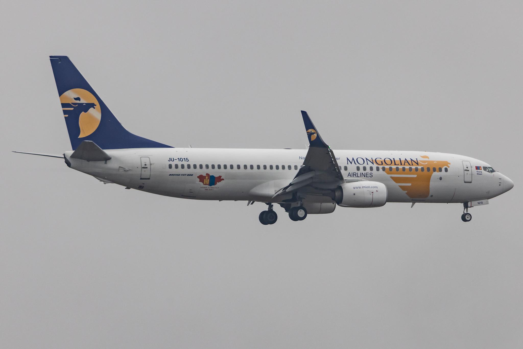 Frankfurt Airport: MIAT Mongolian Airlines (OM / MGL) |  Boeing 737-8SH B738 | JU-1015 | MSN 41318