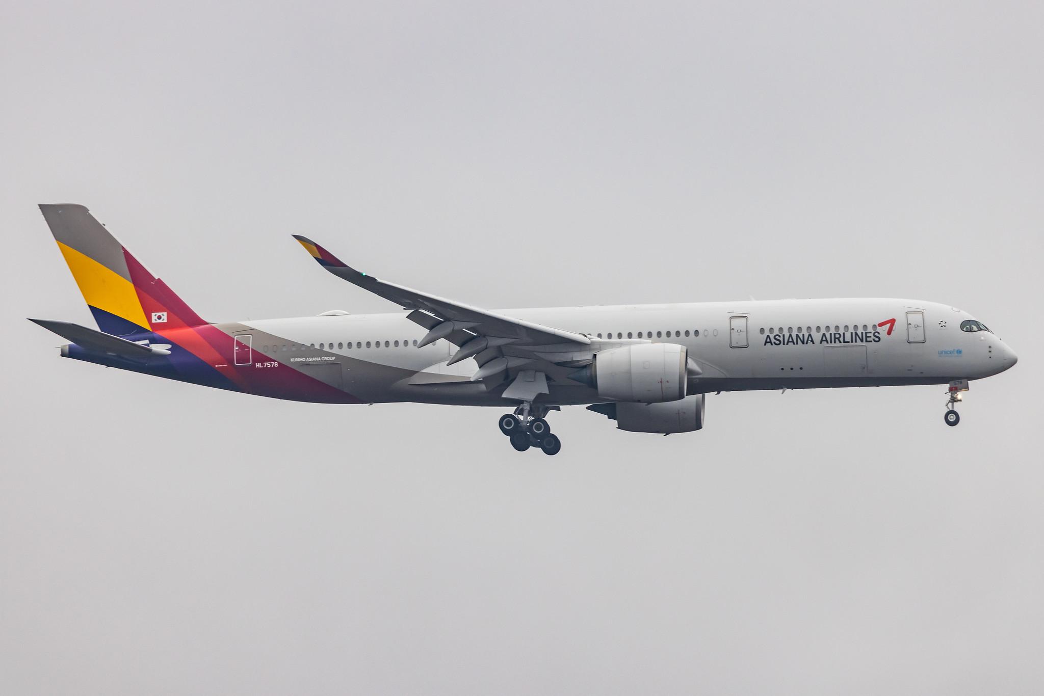 Frankfurt Airport: Asiana Airlines (OZ / AAR) |  Airbus A350-941 A359 | HL7578 | MSN 144