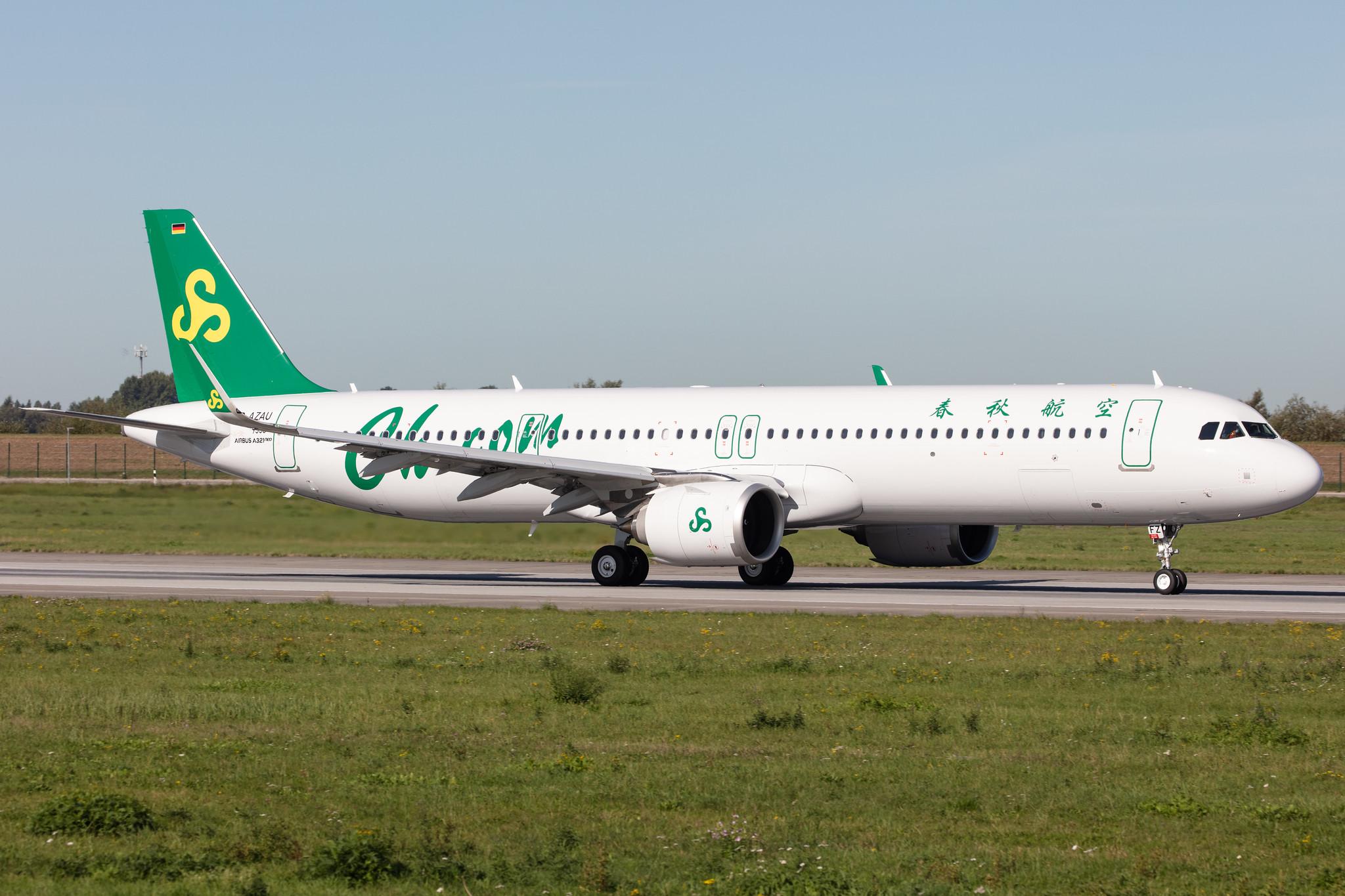 Hamburg Finkenwerder: Spring Airlines (9C / CQH) |  Airbus A321-253NX A21N | D-AZAU (B-30FZ) | MSN 9556