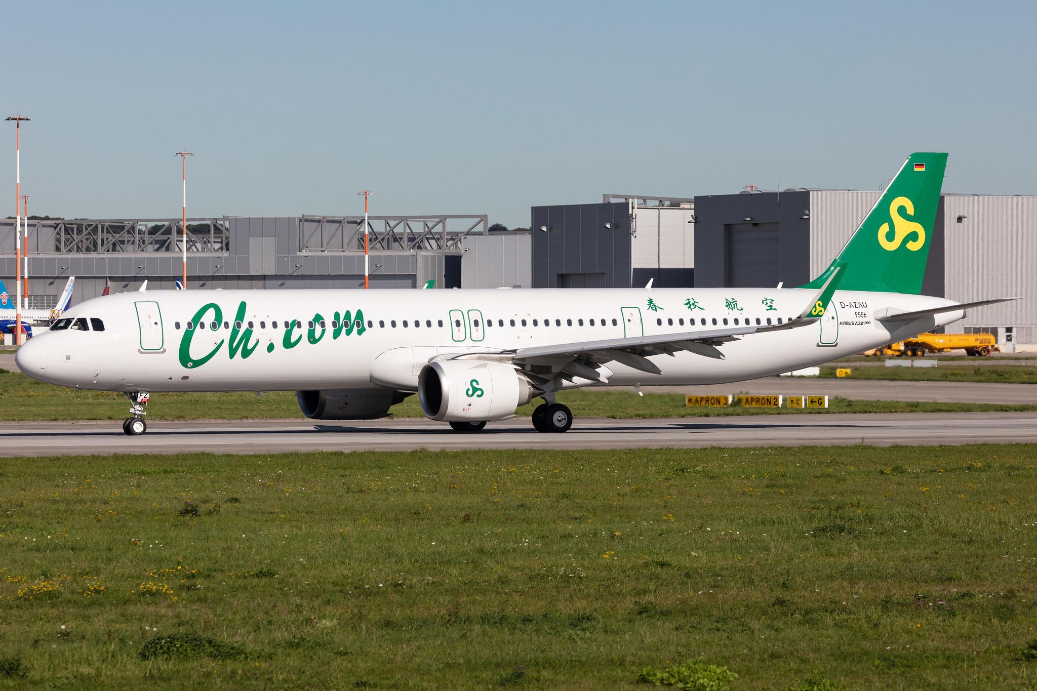 Hamburg Finkenwerder: Spring Airlines (9C / CQH) |  Airbus A321-253NX A21N | D-AZAU (B-30FZ) | MSN 9556