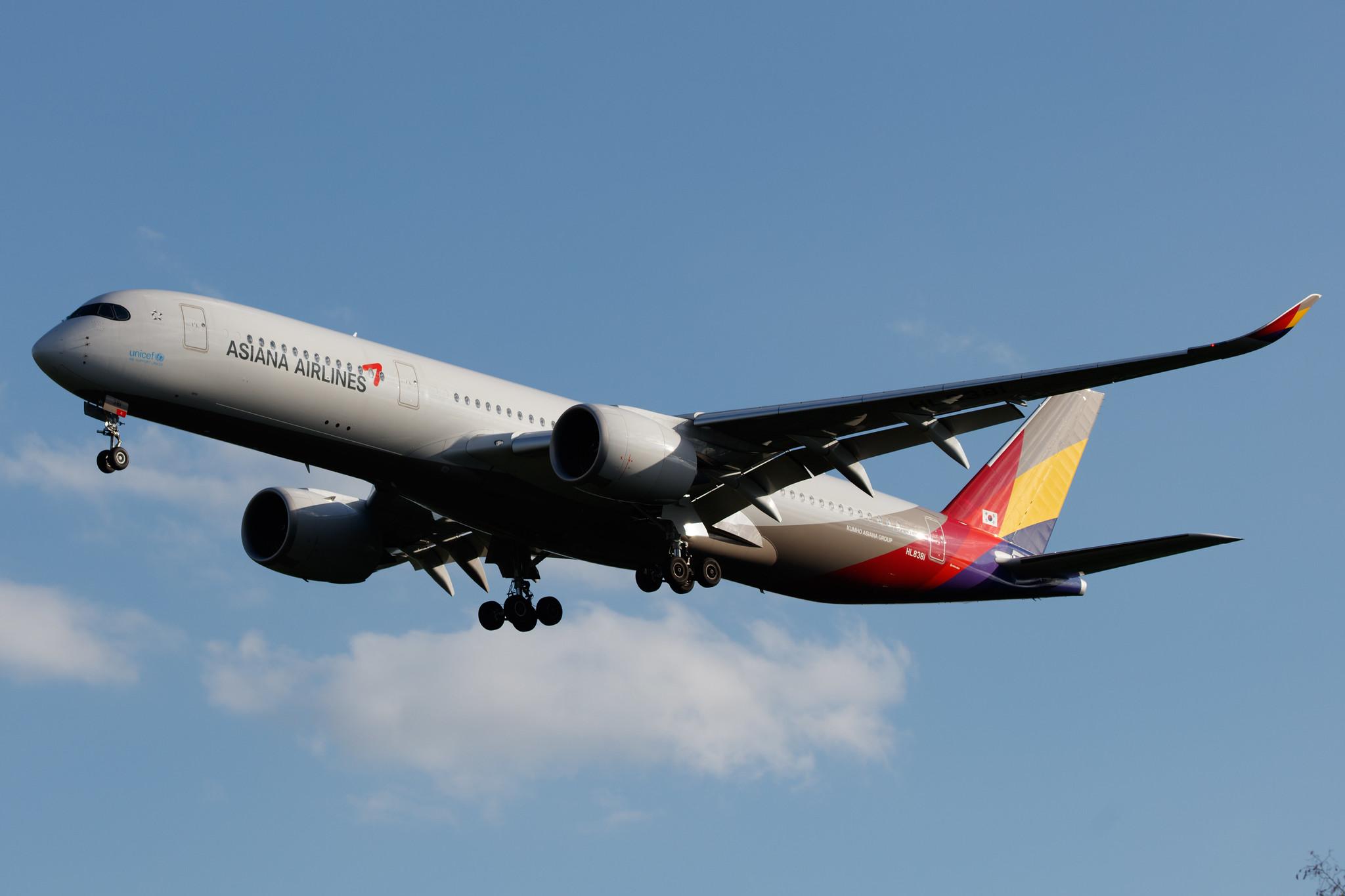Frankfurt Airport: Asiana Airlines (OZ / AAR) |  Airbus A350-941 A359 | HL8381 | MSN 387
