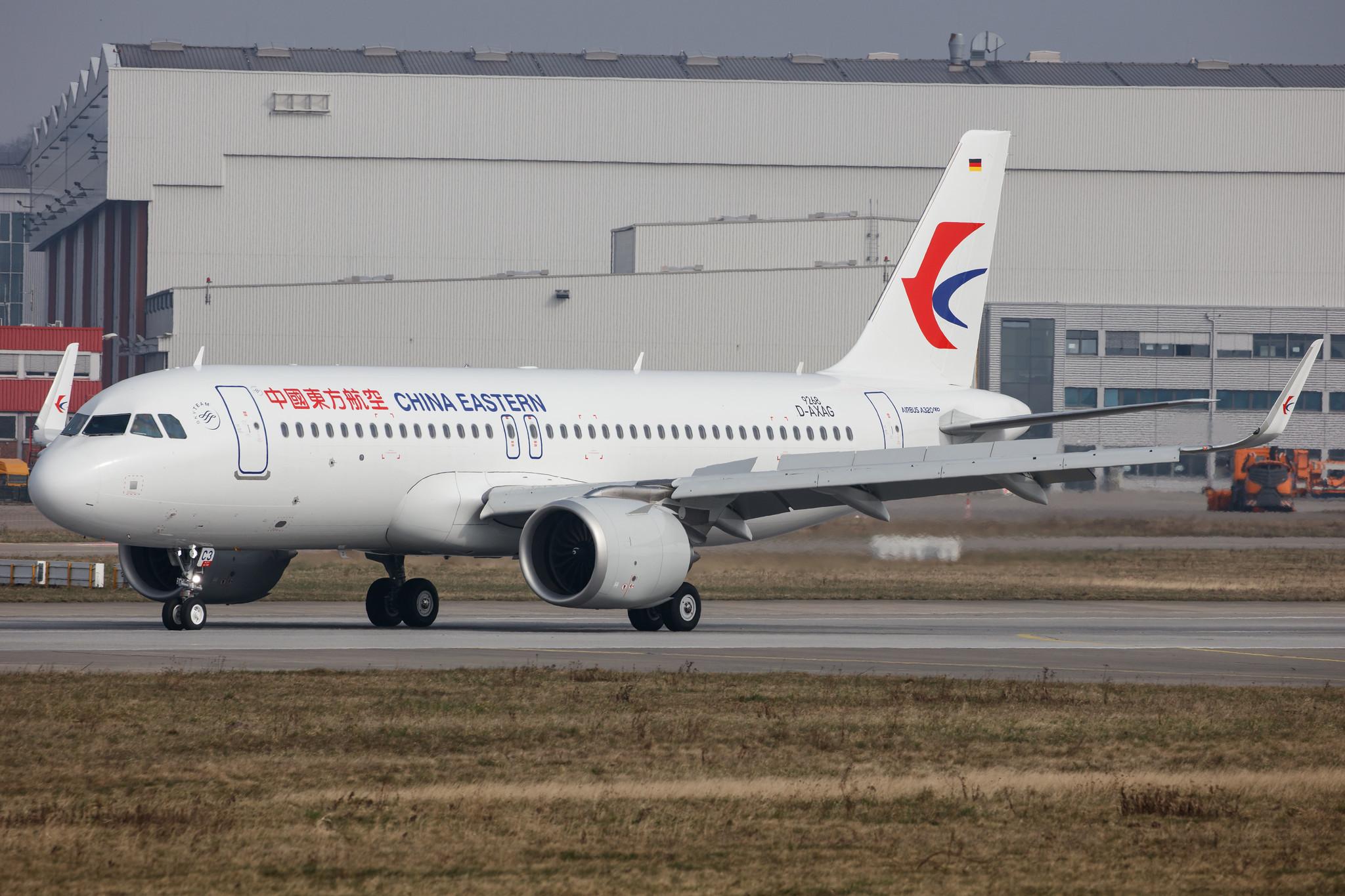 Hamburg Finkenwerder: China Eastern Airlines (MU / CES) |  Airbus A320-251N A20N | D-AXAG (B-30C3) | MSN 9268