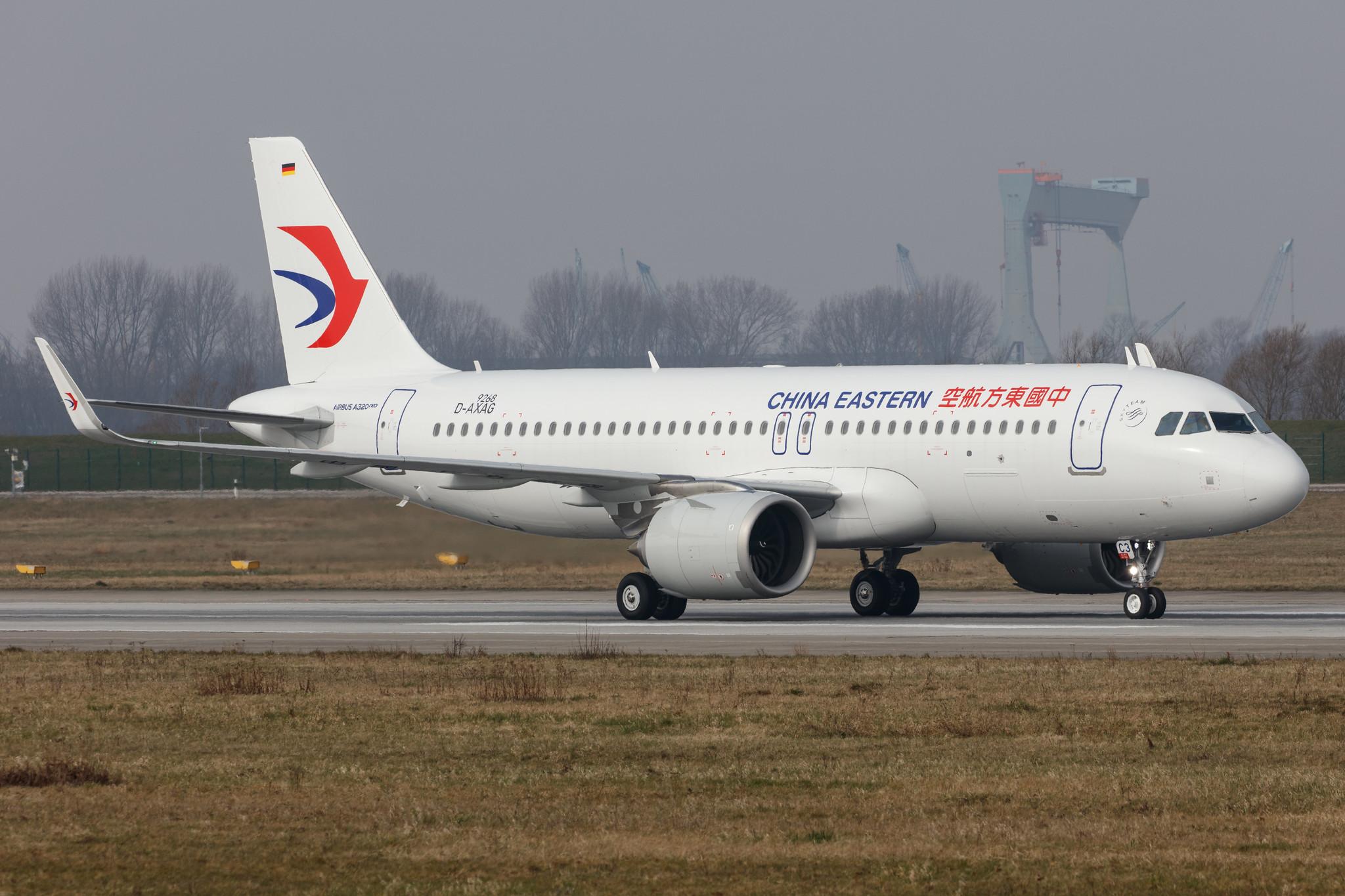 Hamburg Finkenwerder: China Eastern Airlines (MU / CES) |  Airbus A320-251N A20N | D-AXAG (B-30C3) | MSN 9268